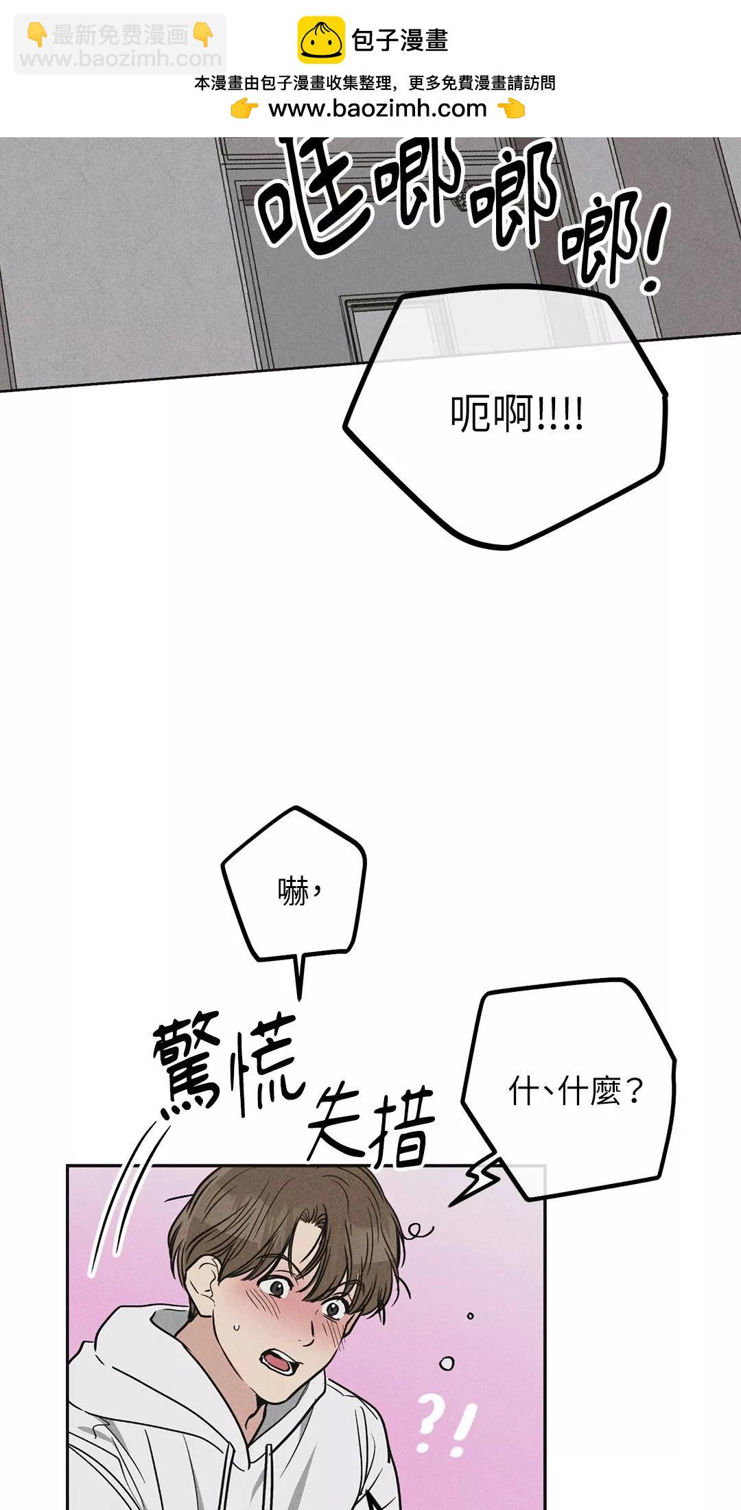 第32话64