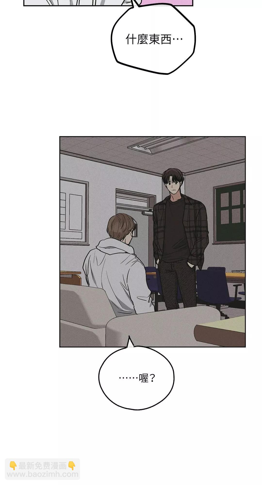 第32话65
