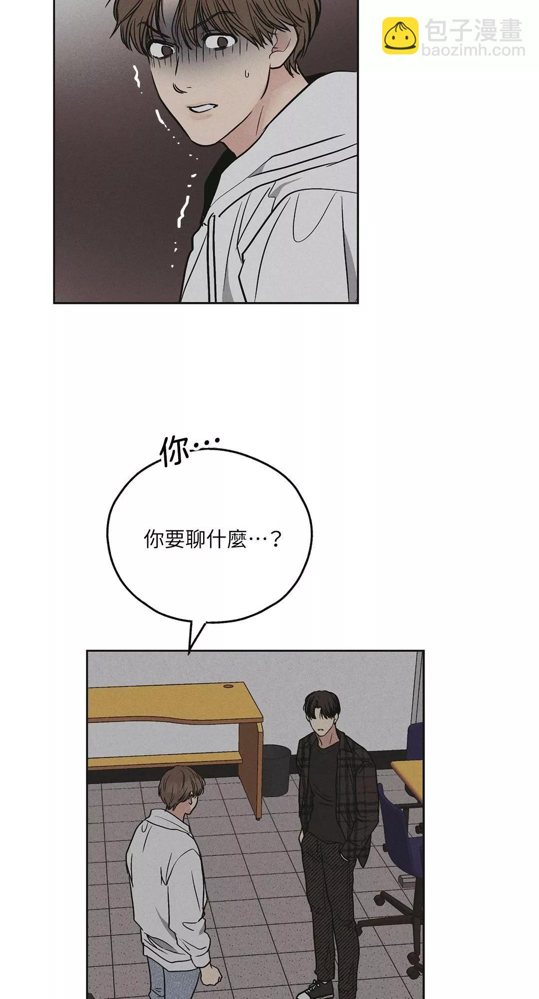 第32话70