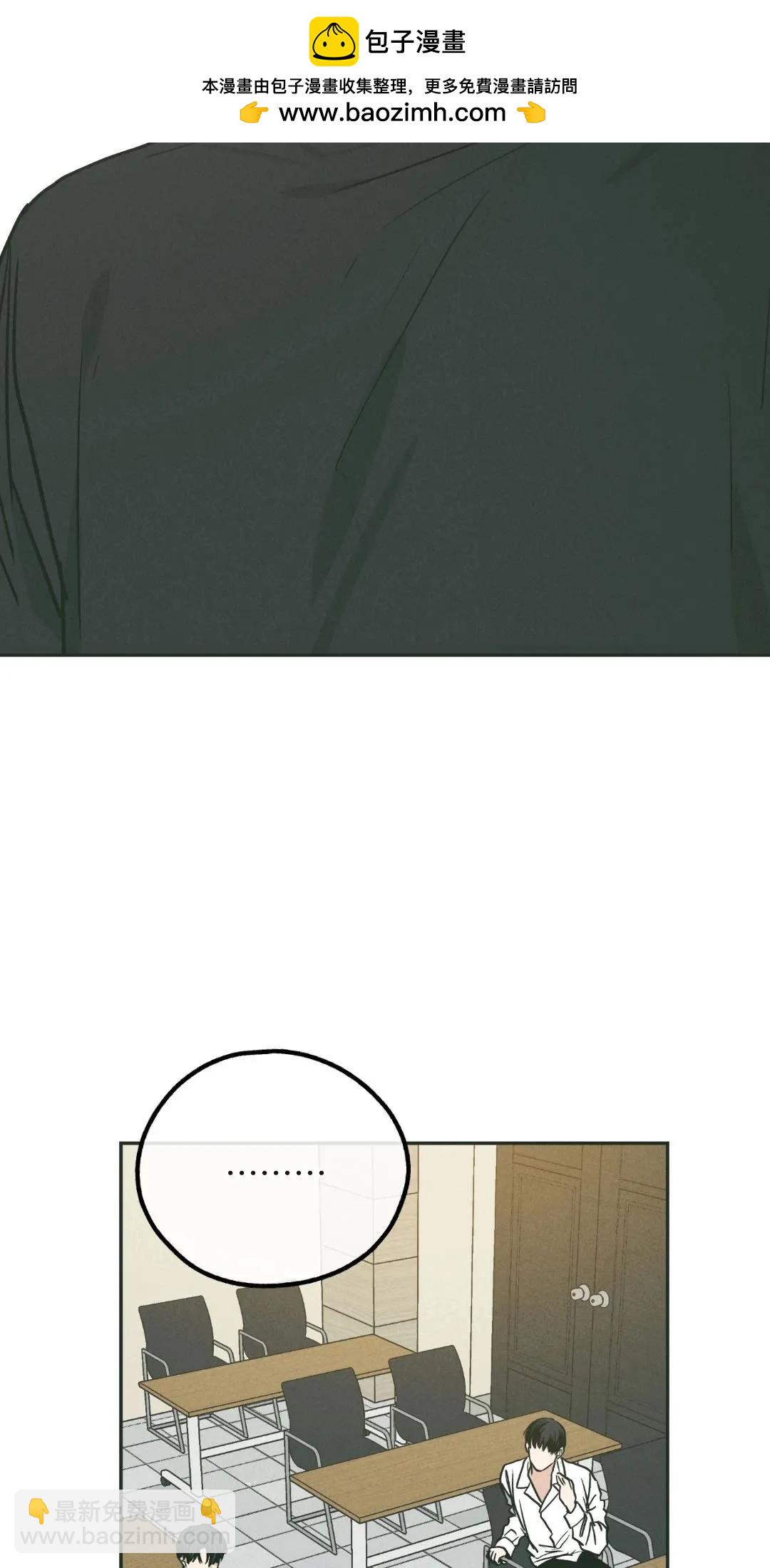 第37话1