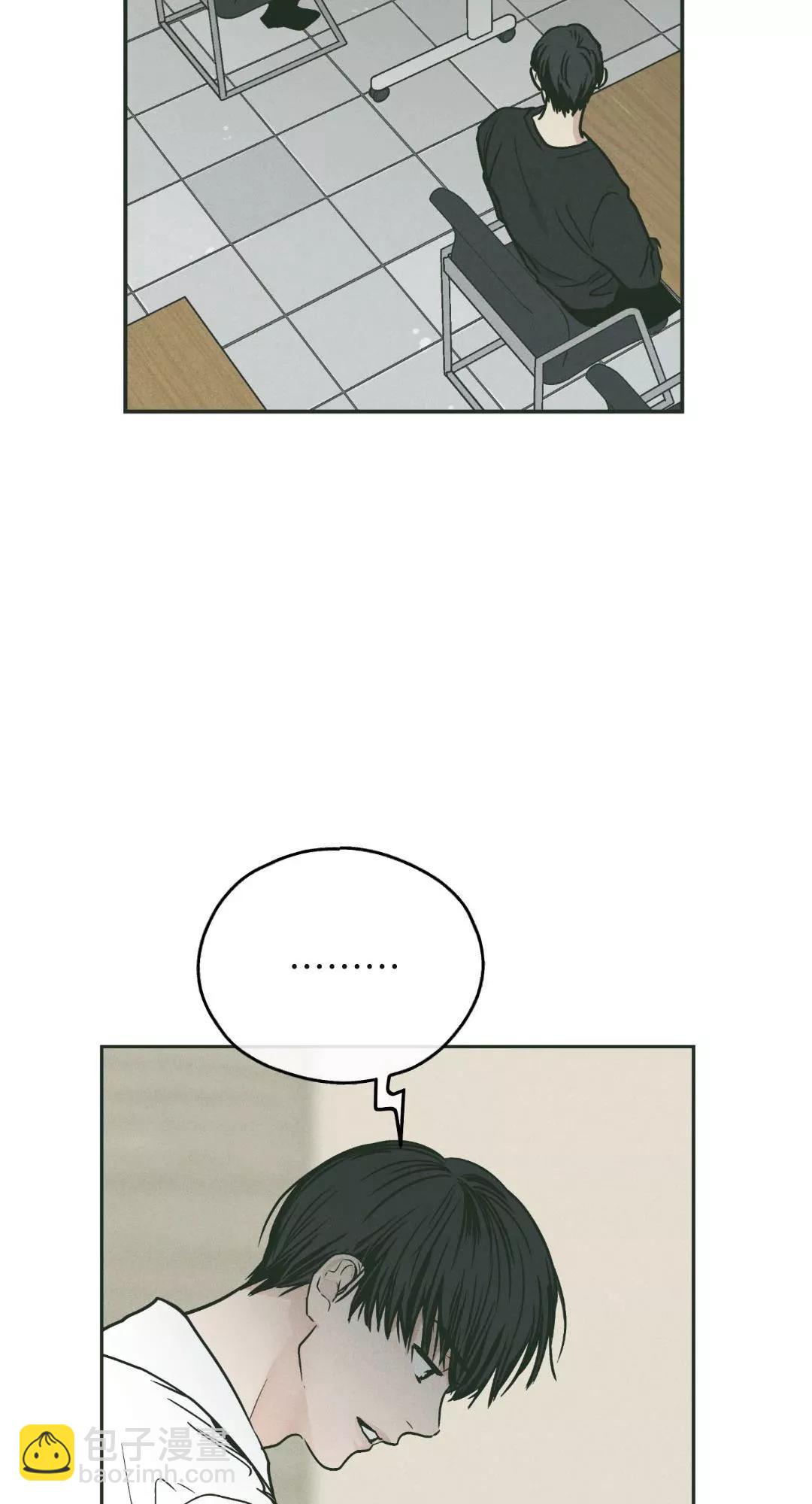 第37话11
