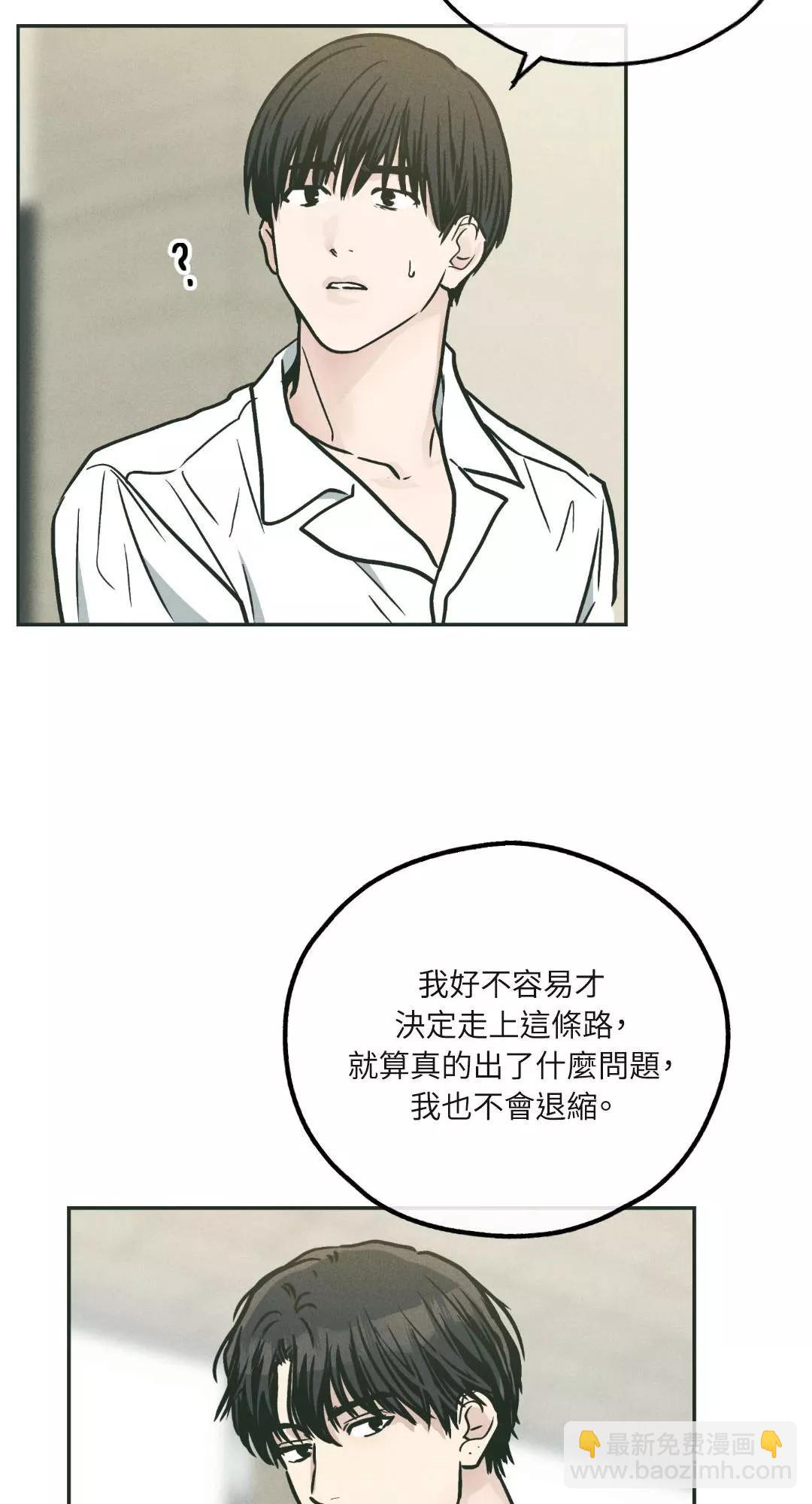 第37话15