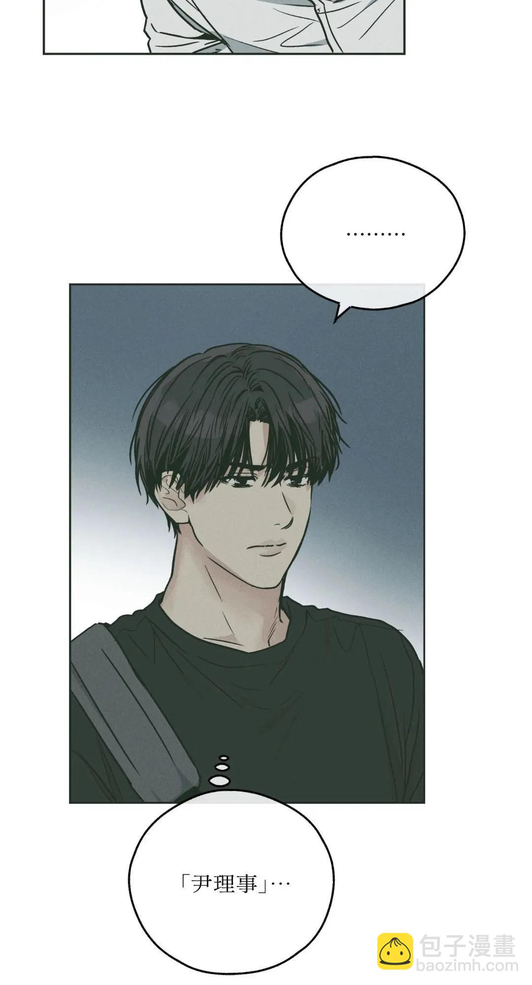 第37话30