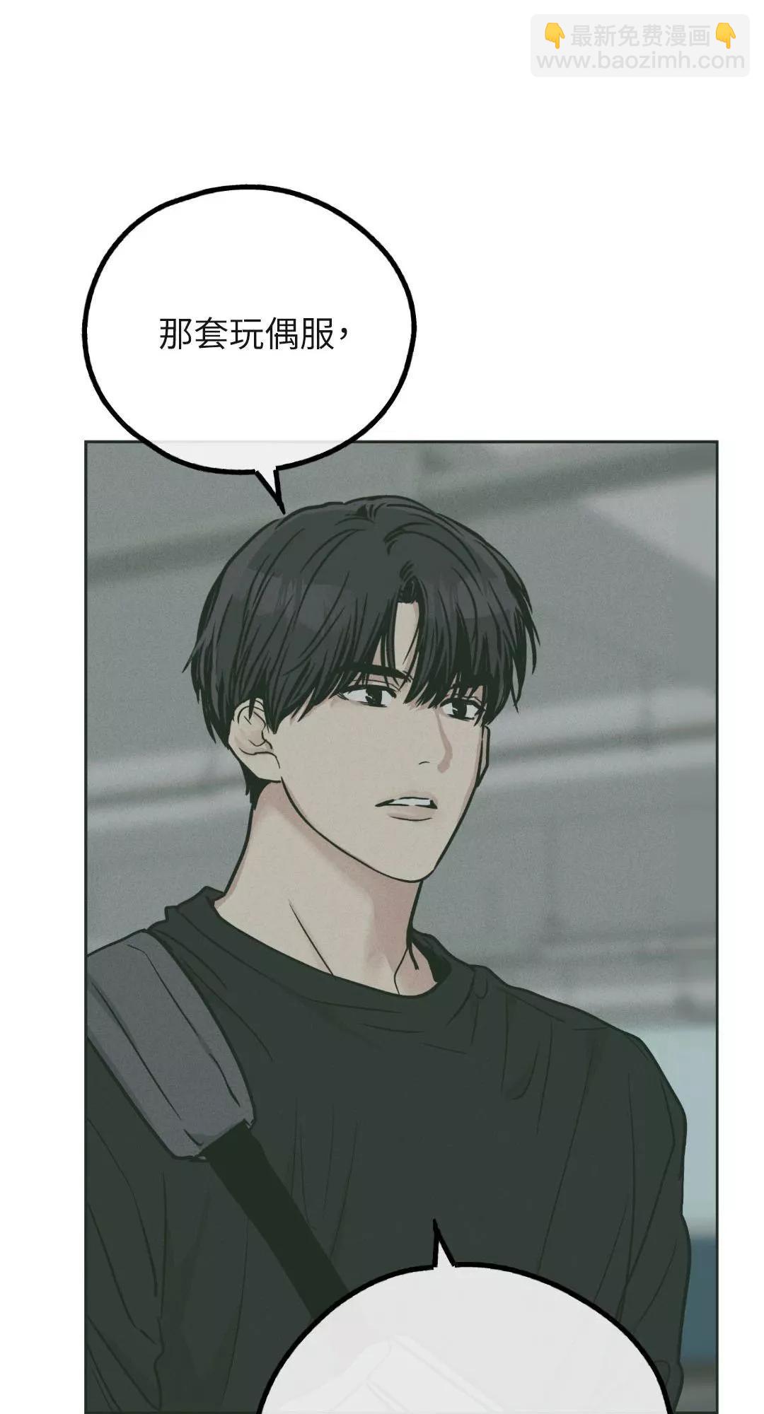 第37话34