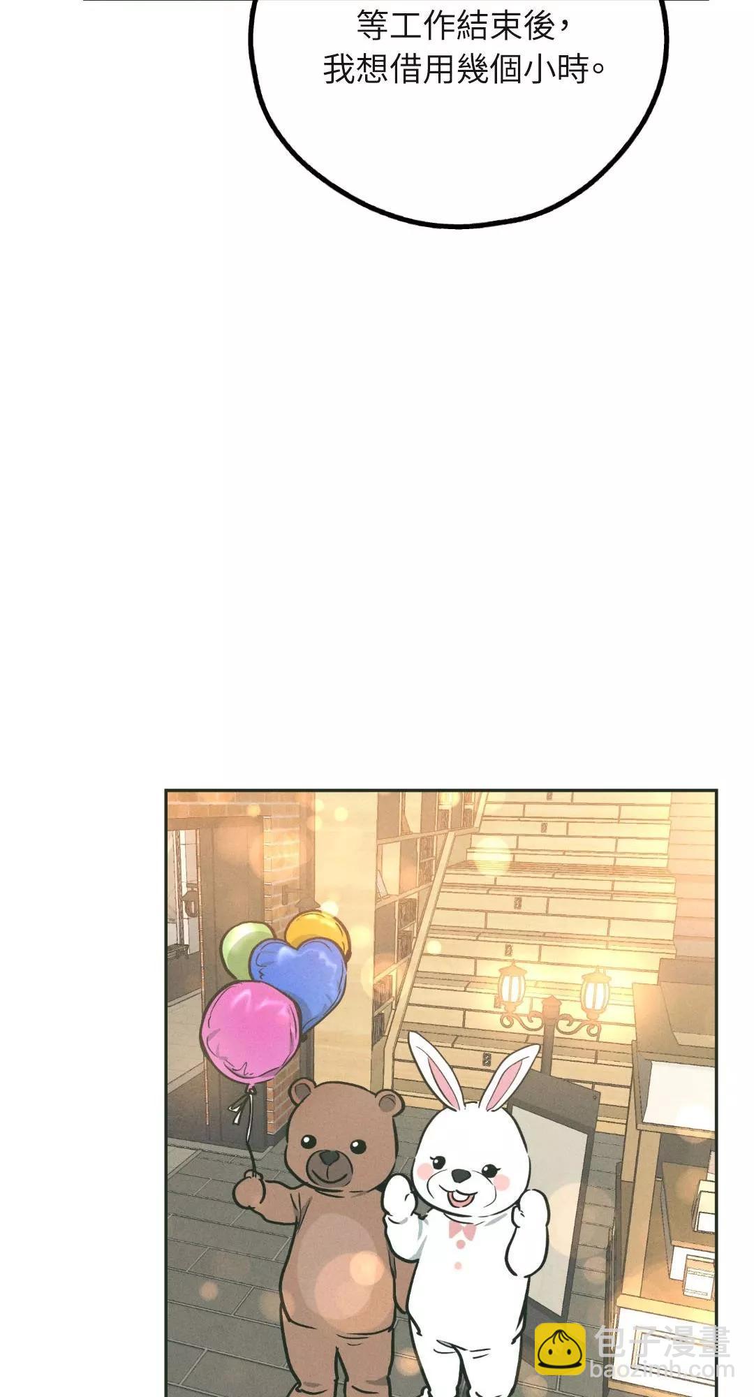 第37话35