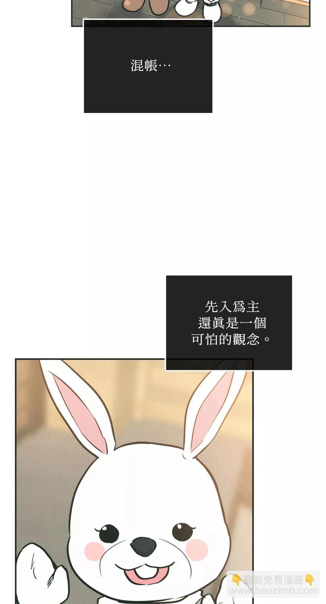 第37话36