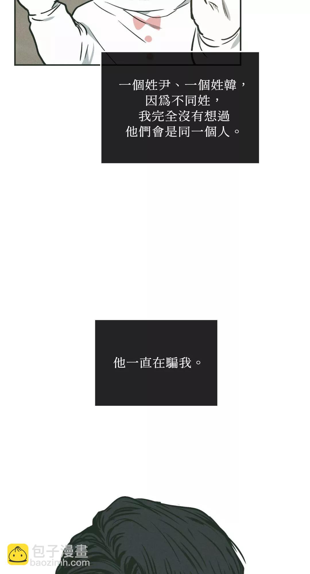 第37话37