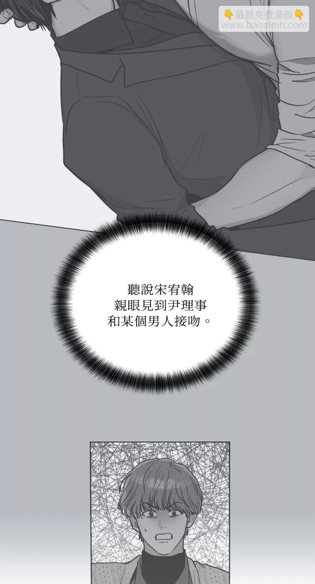 第37话40