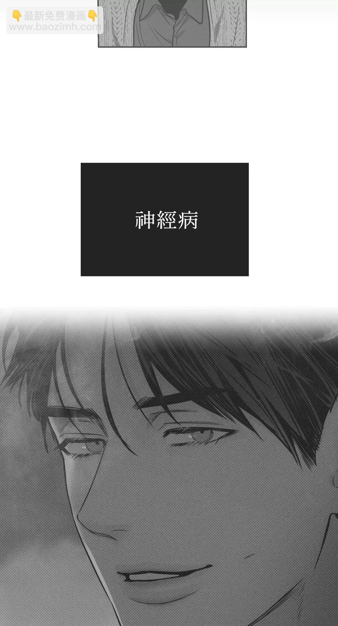 第37话41