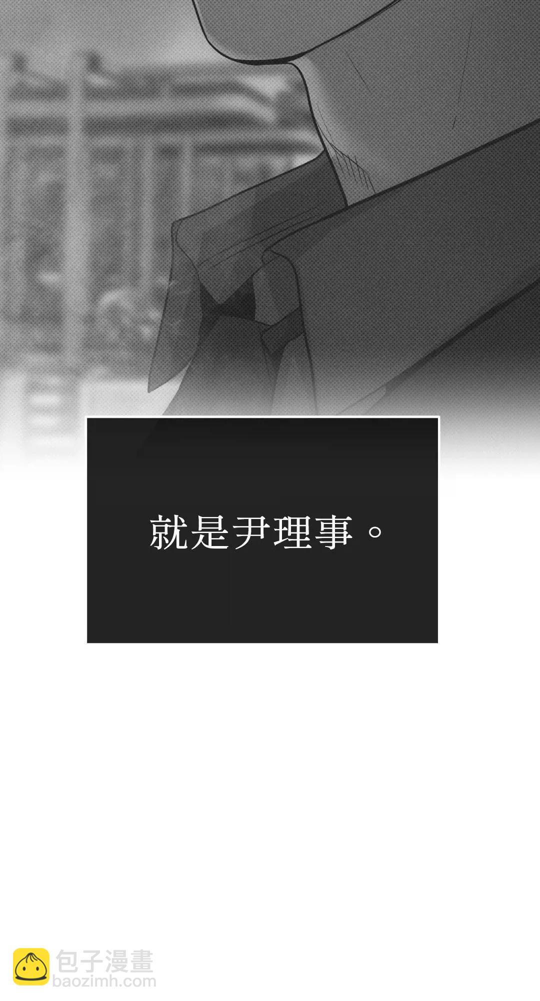 第37话42