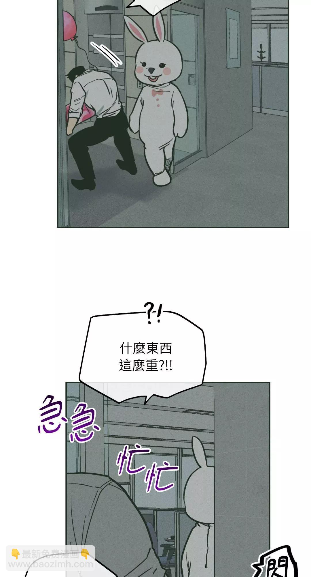第37话52
