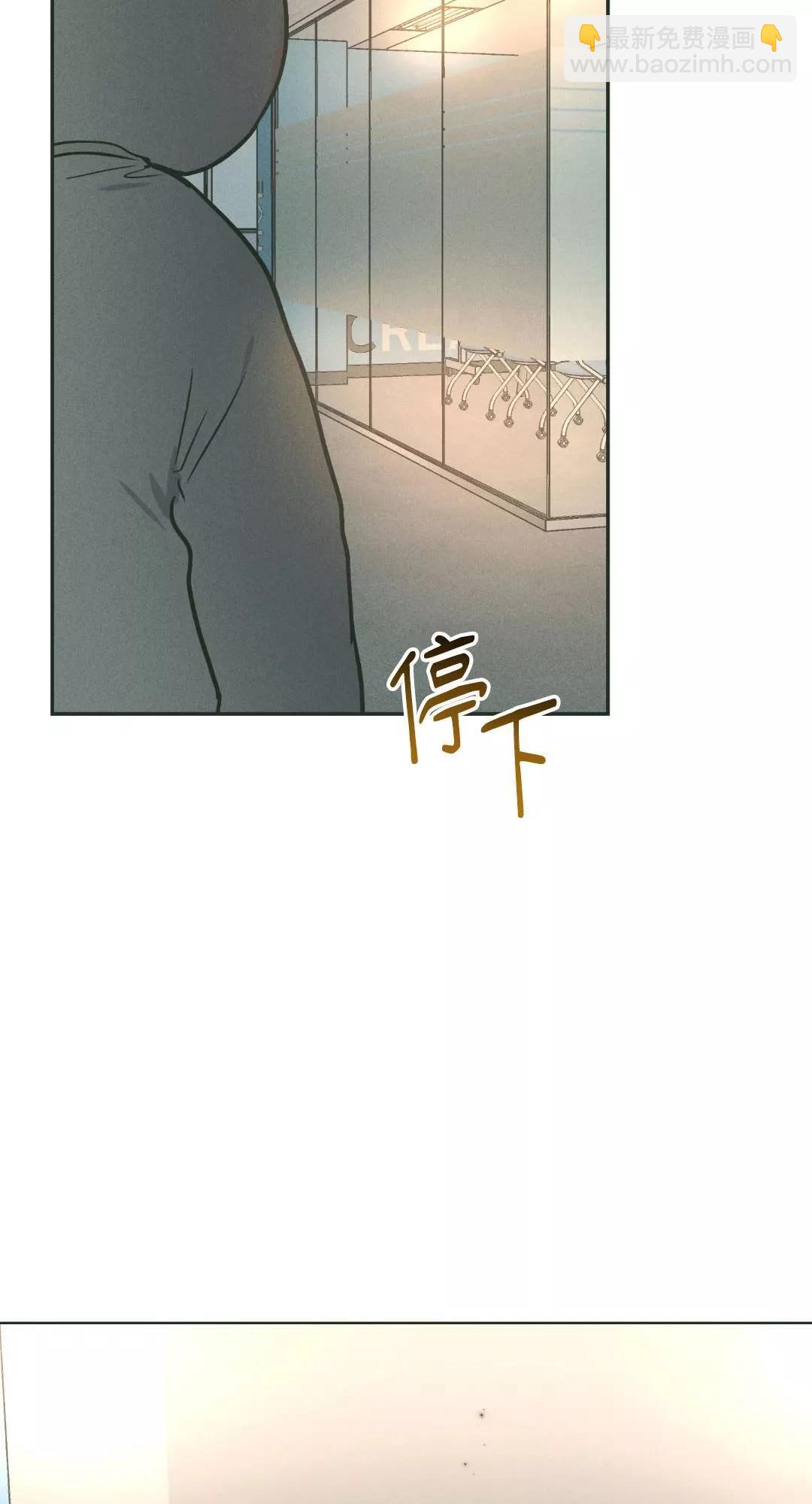 第37话55