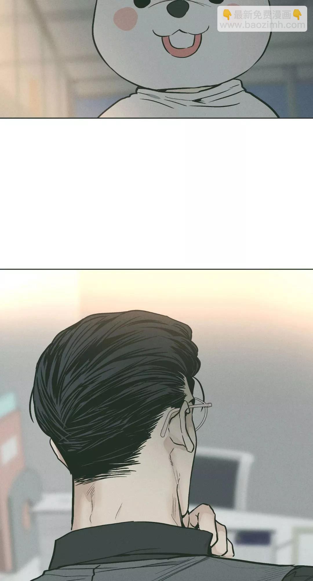 第37话57