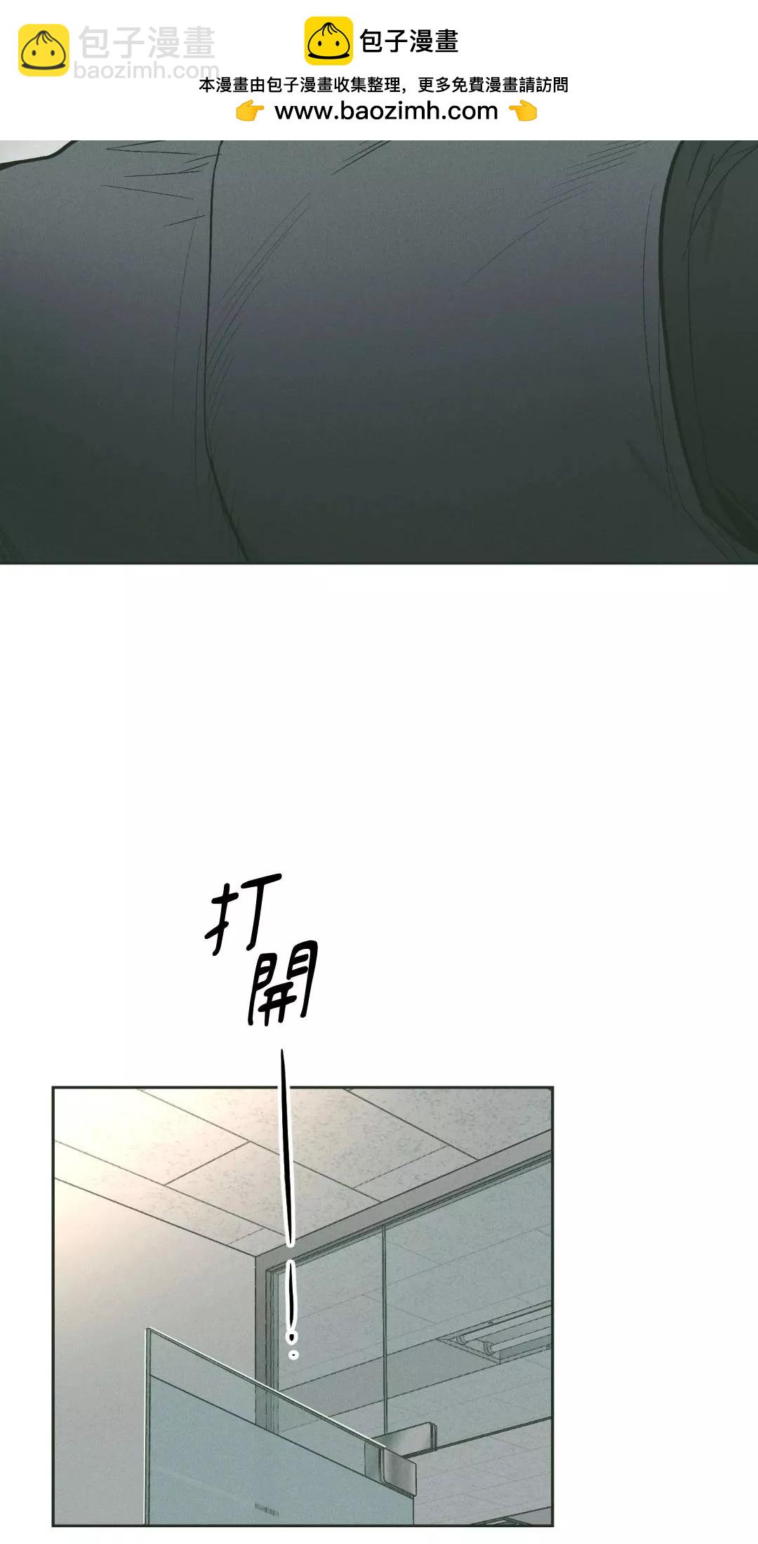 第37话58