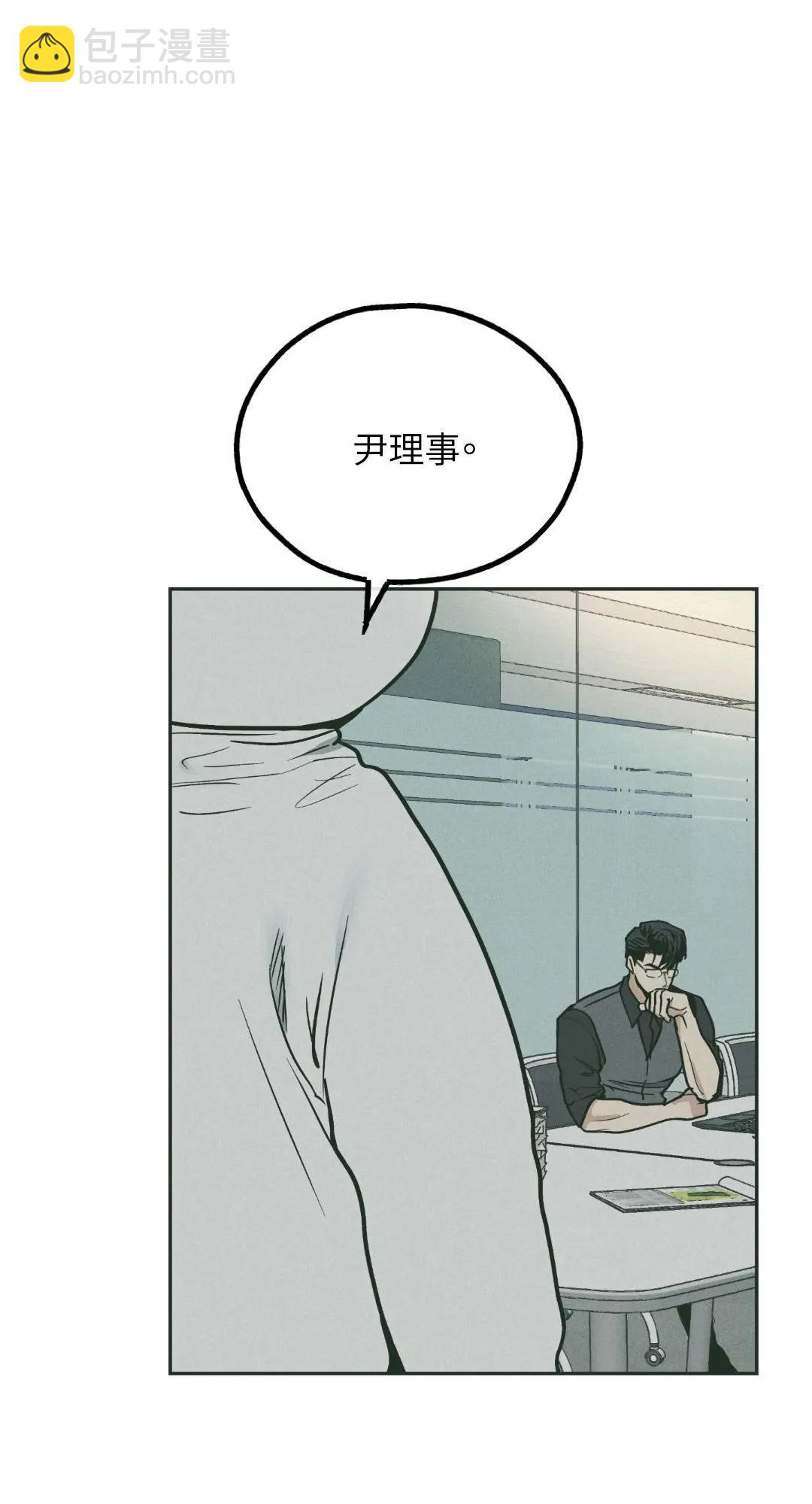 第37话59