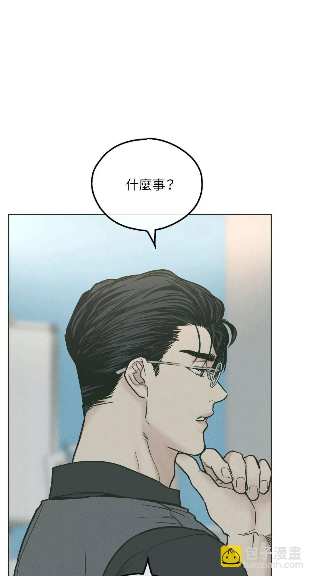 第37话60