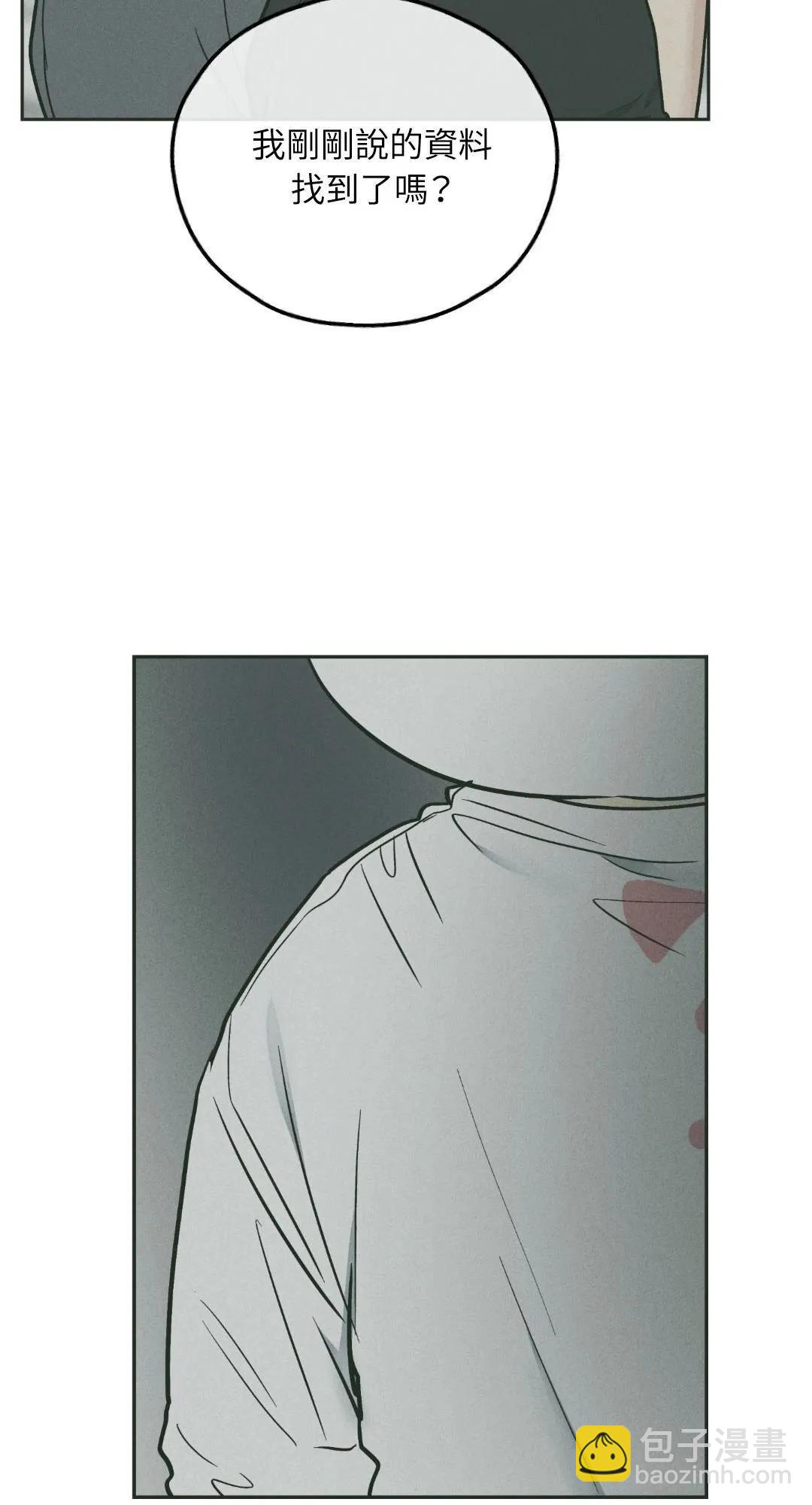 第37话61