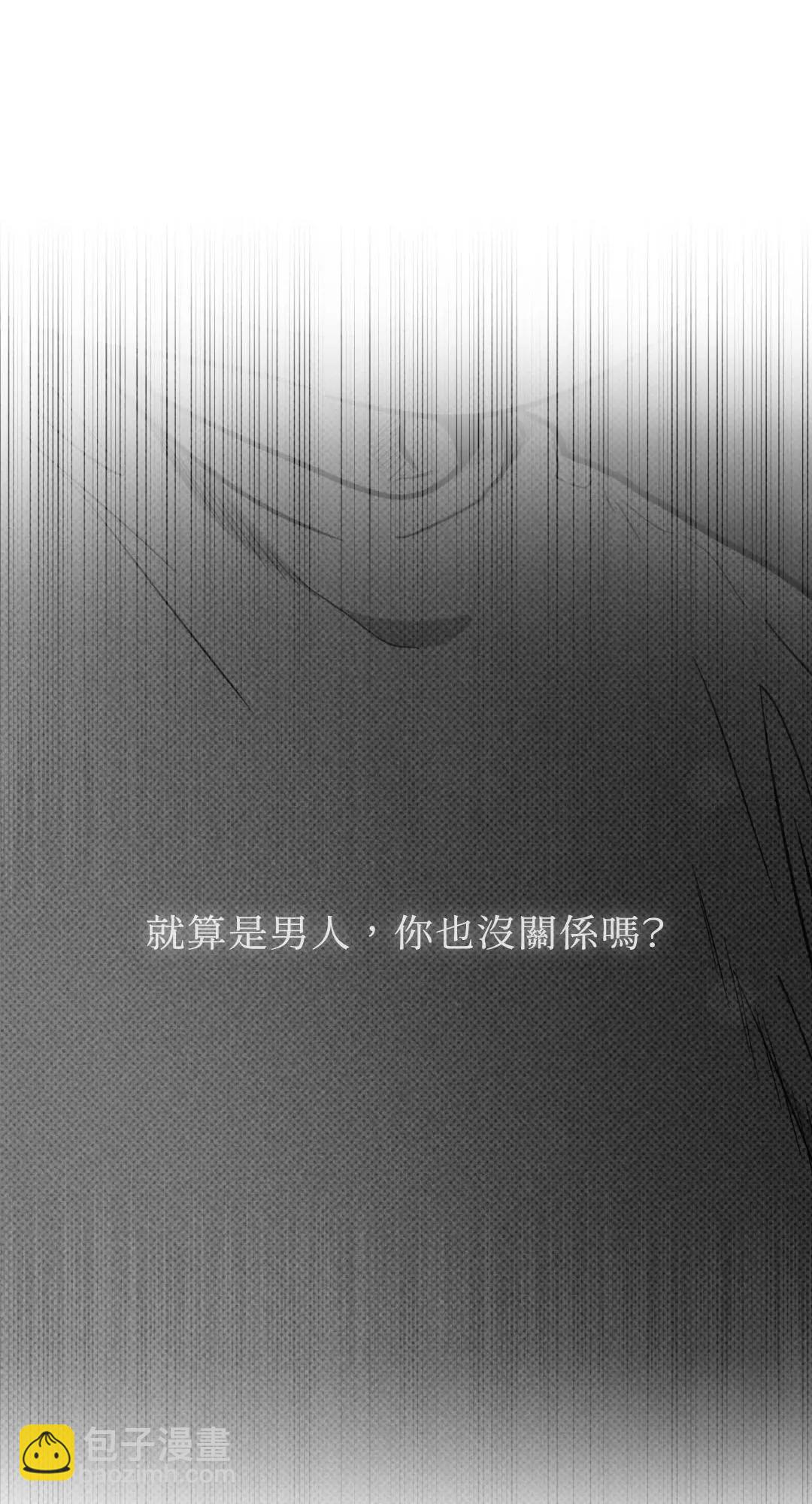 第37话68