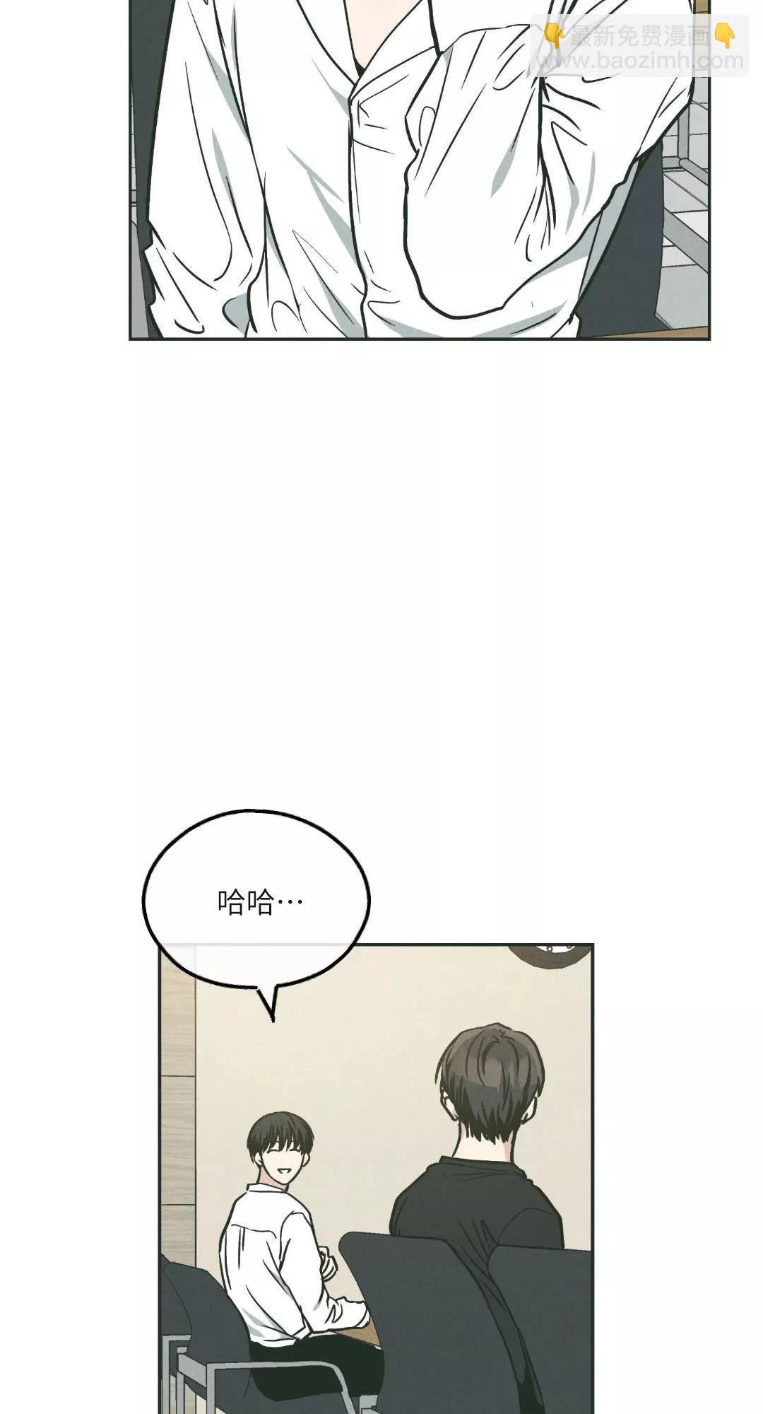第37话7