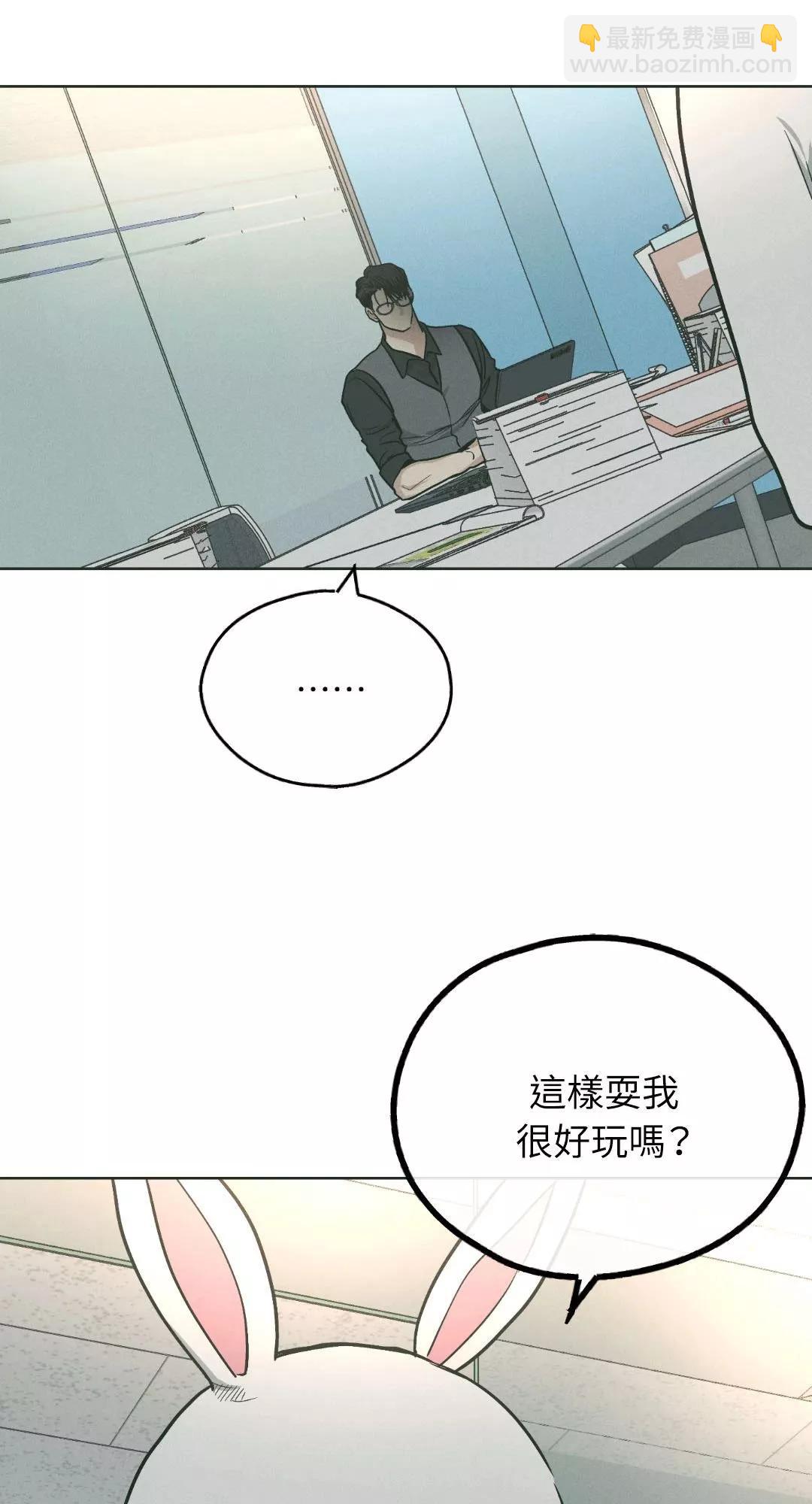 第37话70