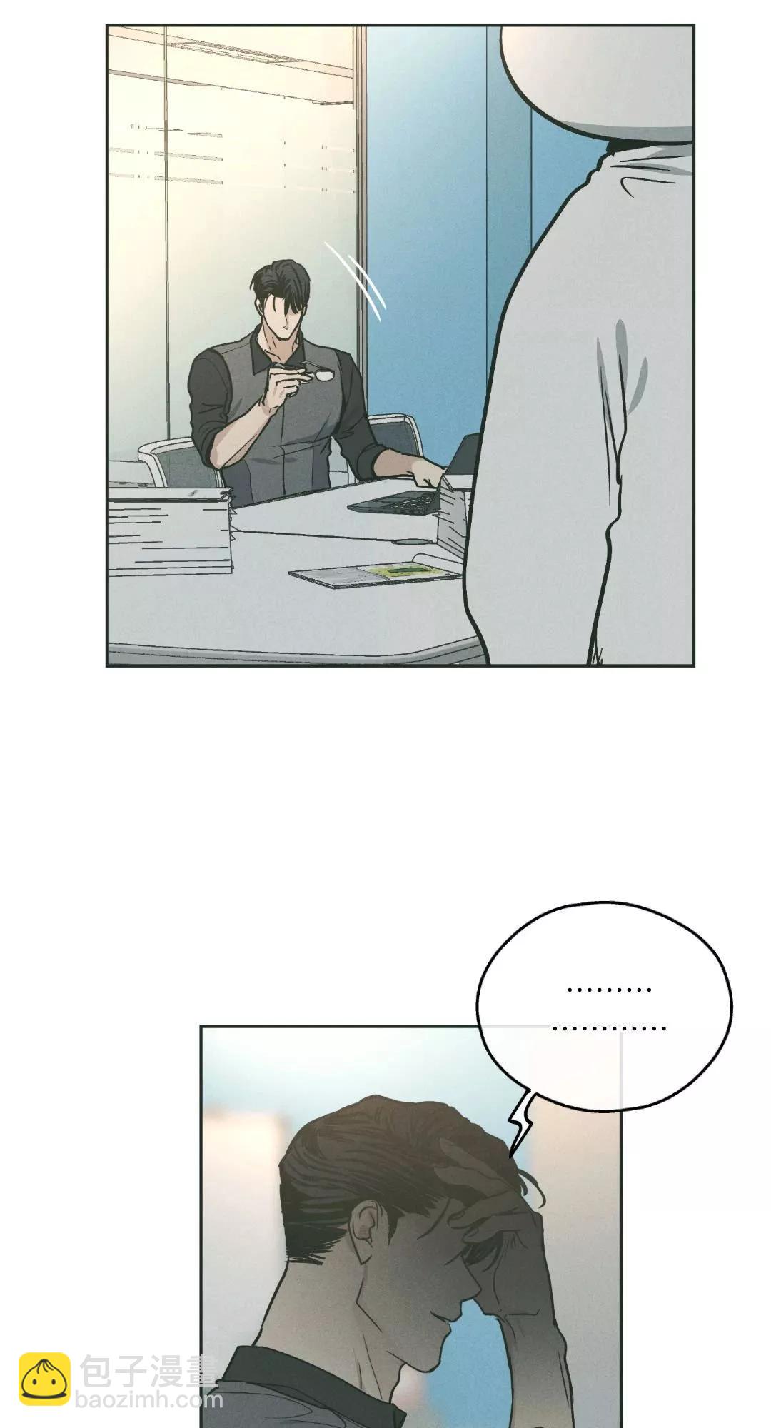 第37话73