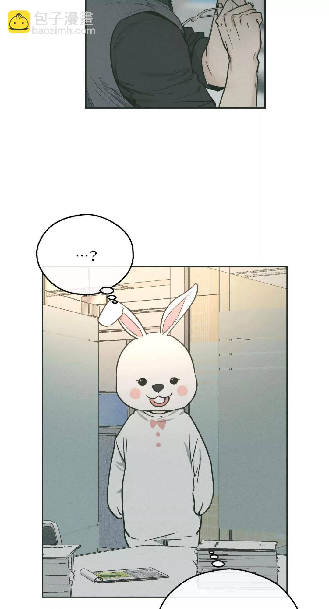 第37话74