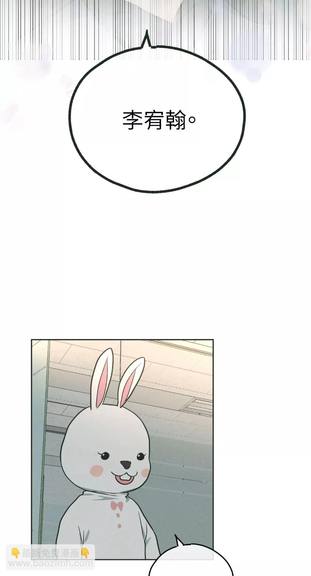 第37话79