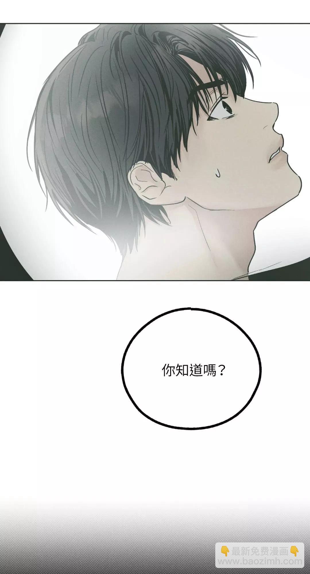 第37话85