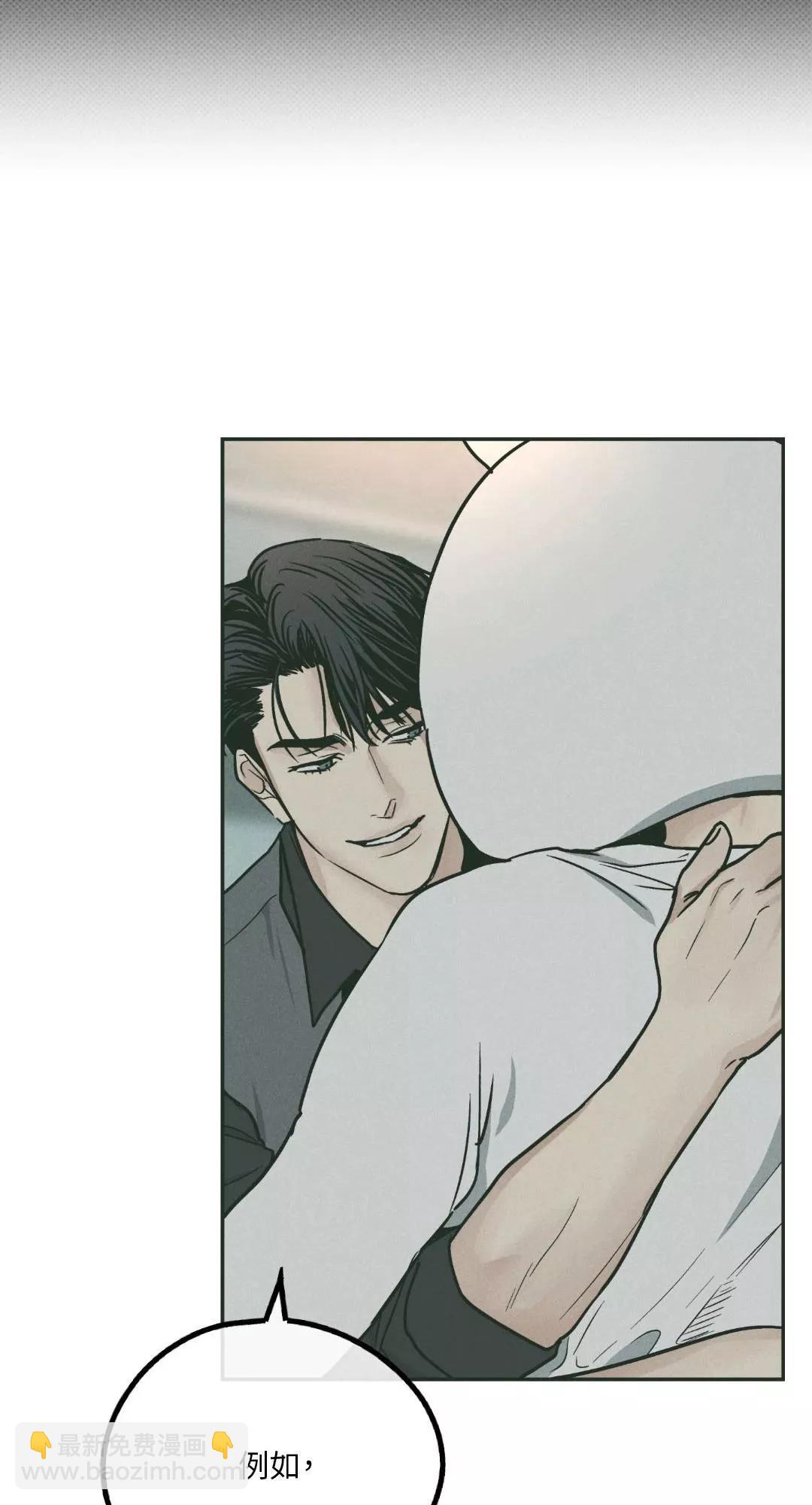 第37话87