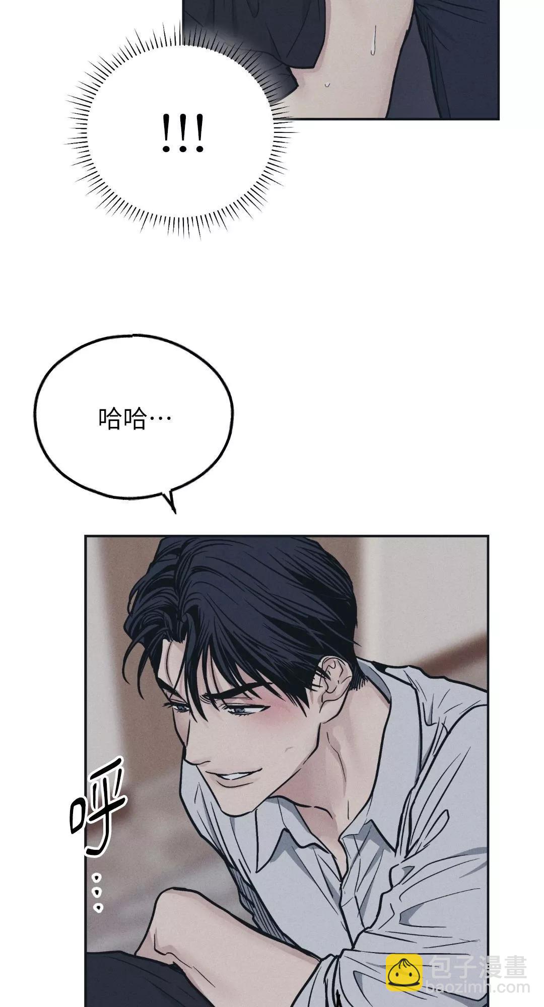 第44话11