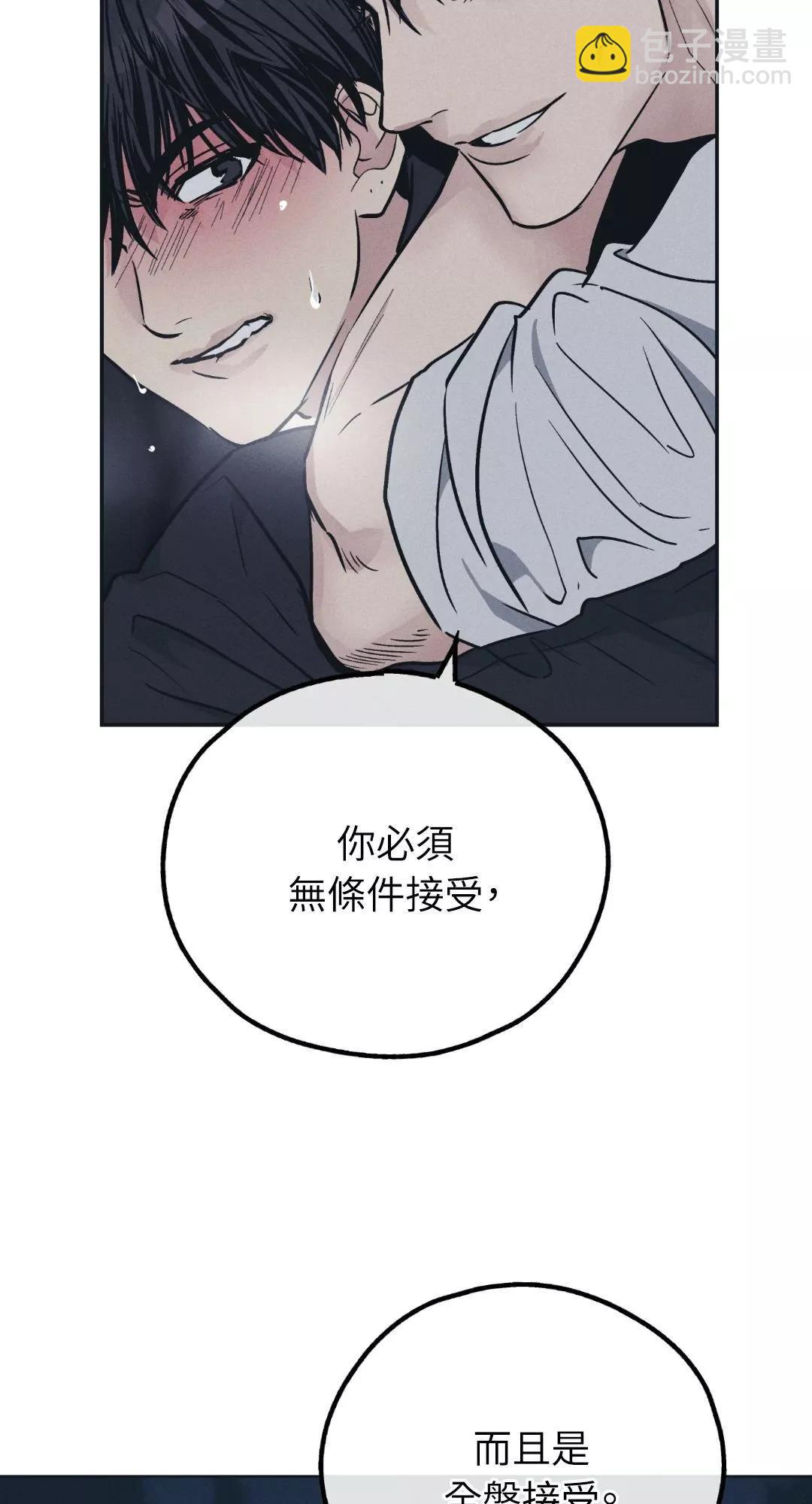 第44话22