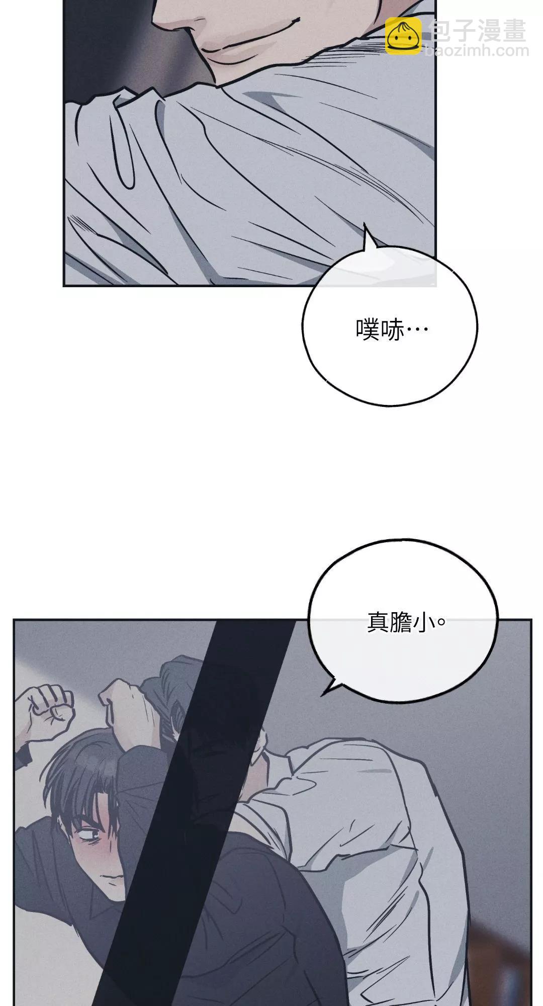第44话30
