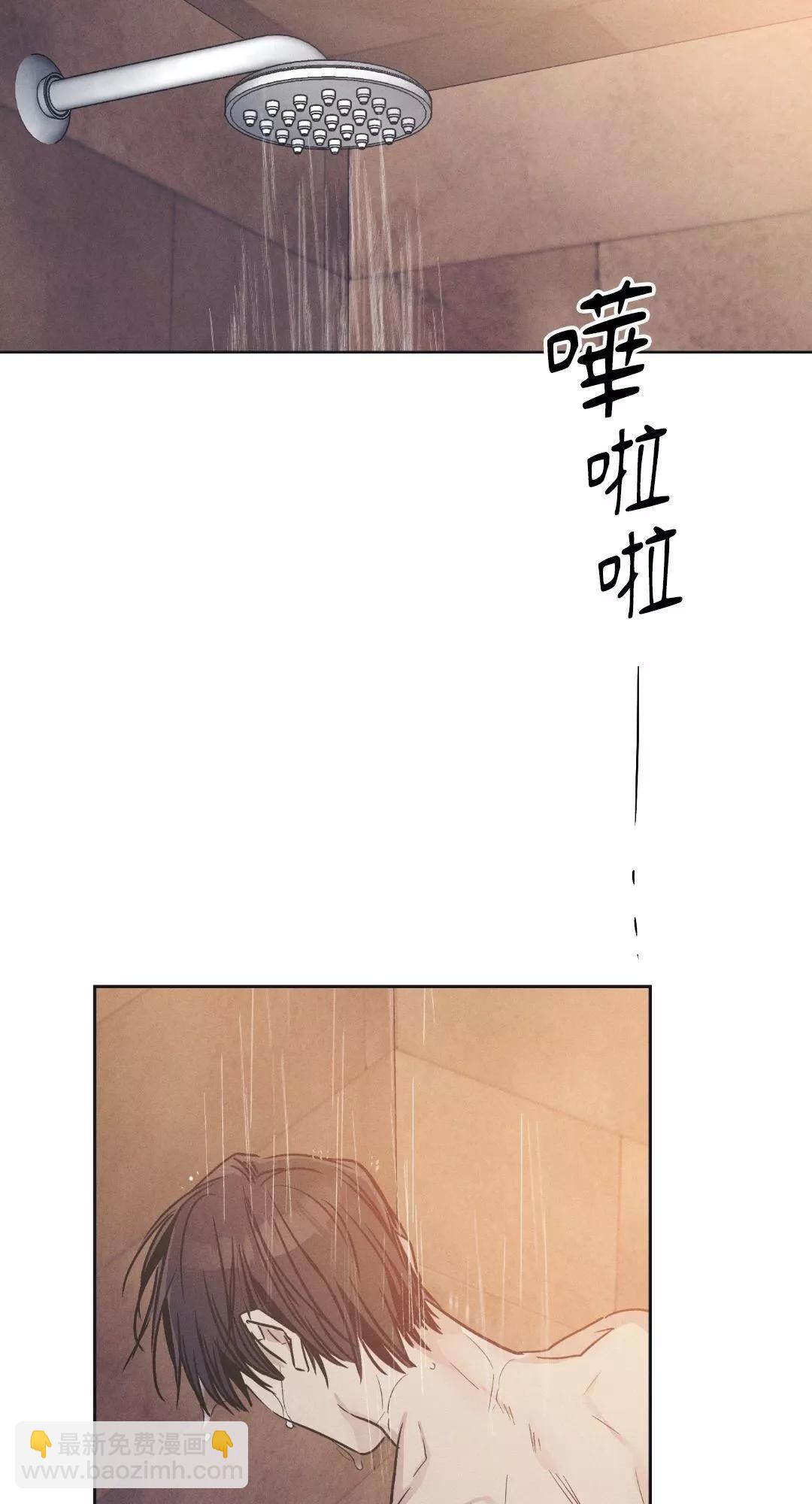 第44话44