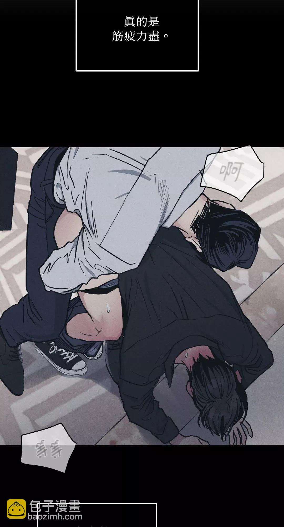第44话51