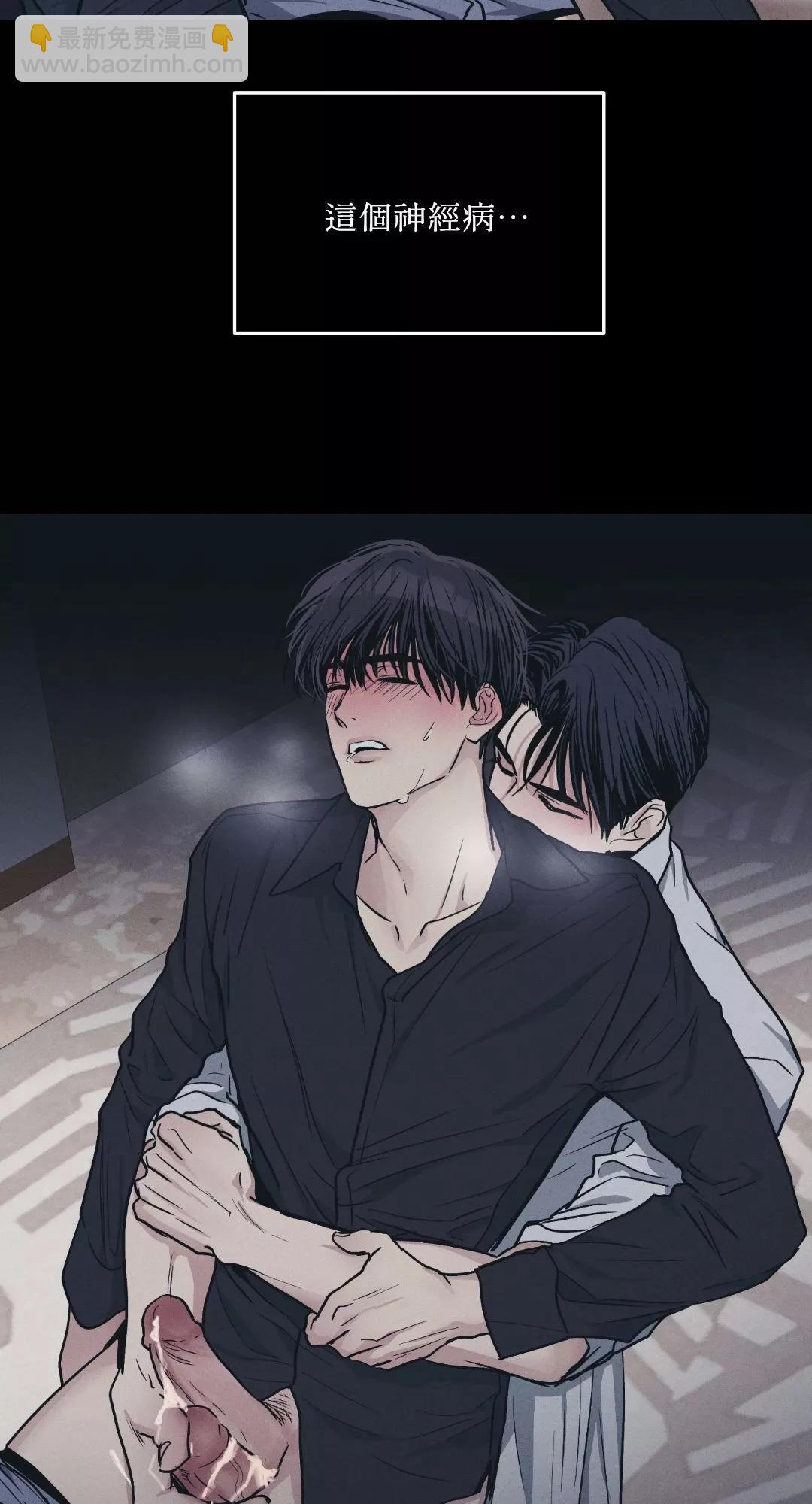 第44话57