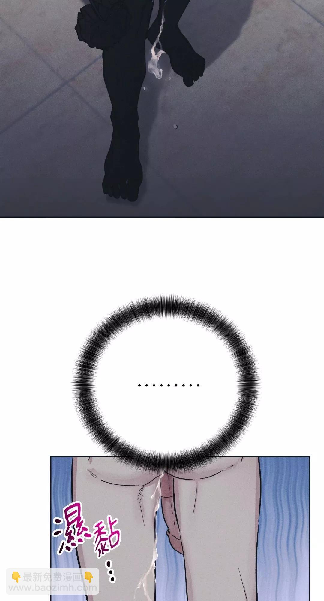 第44话62
