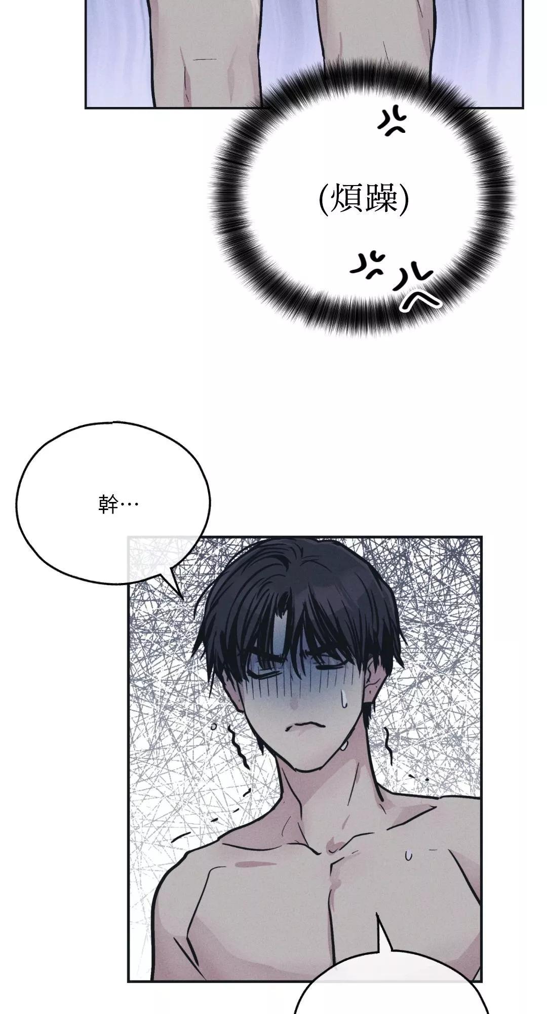 第44话63