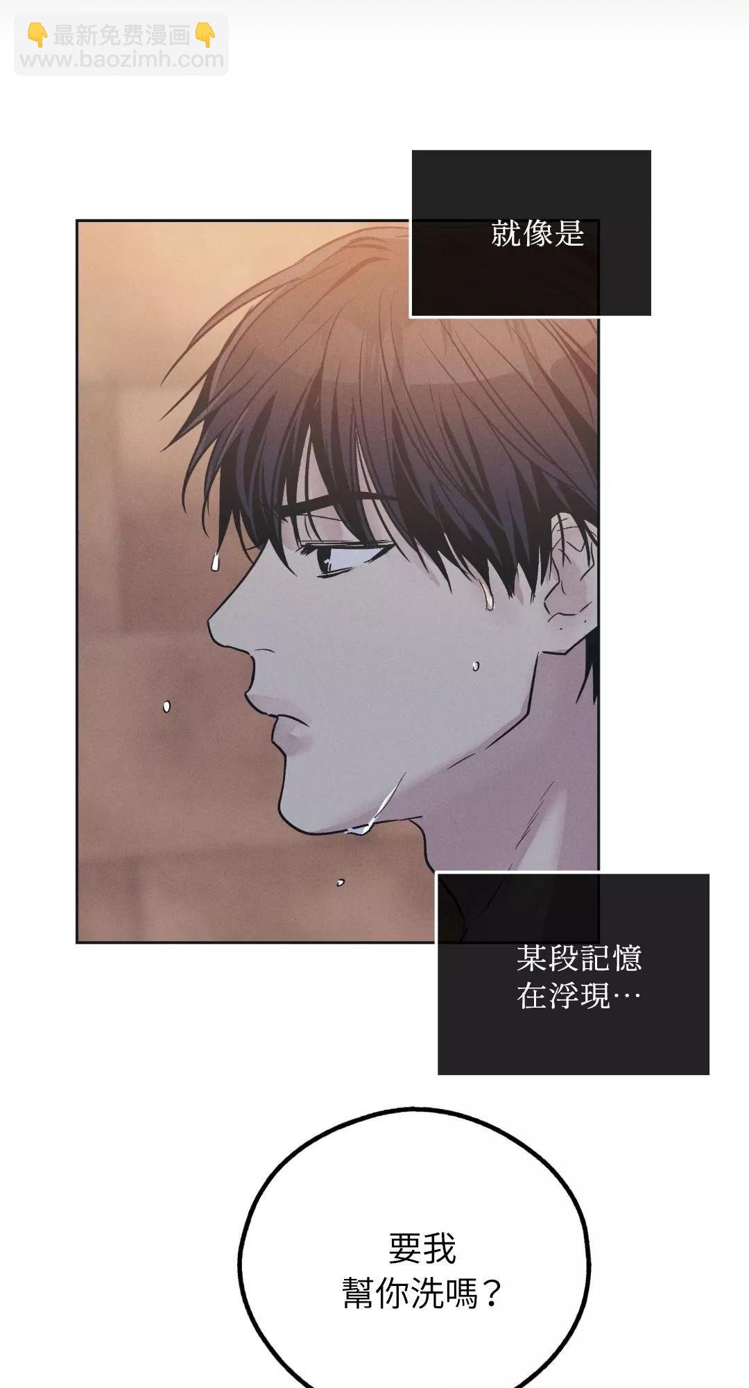 第44话67