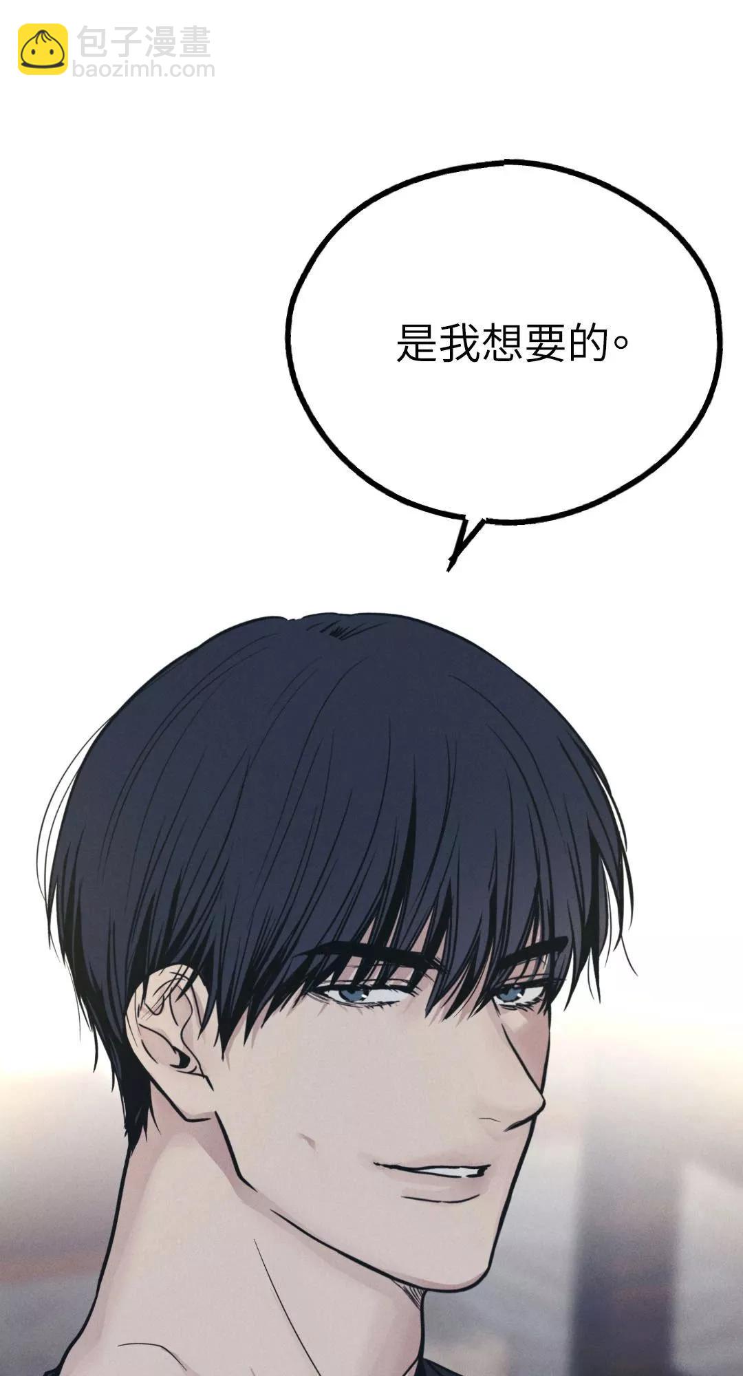 第45话10