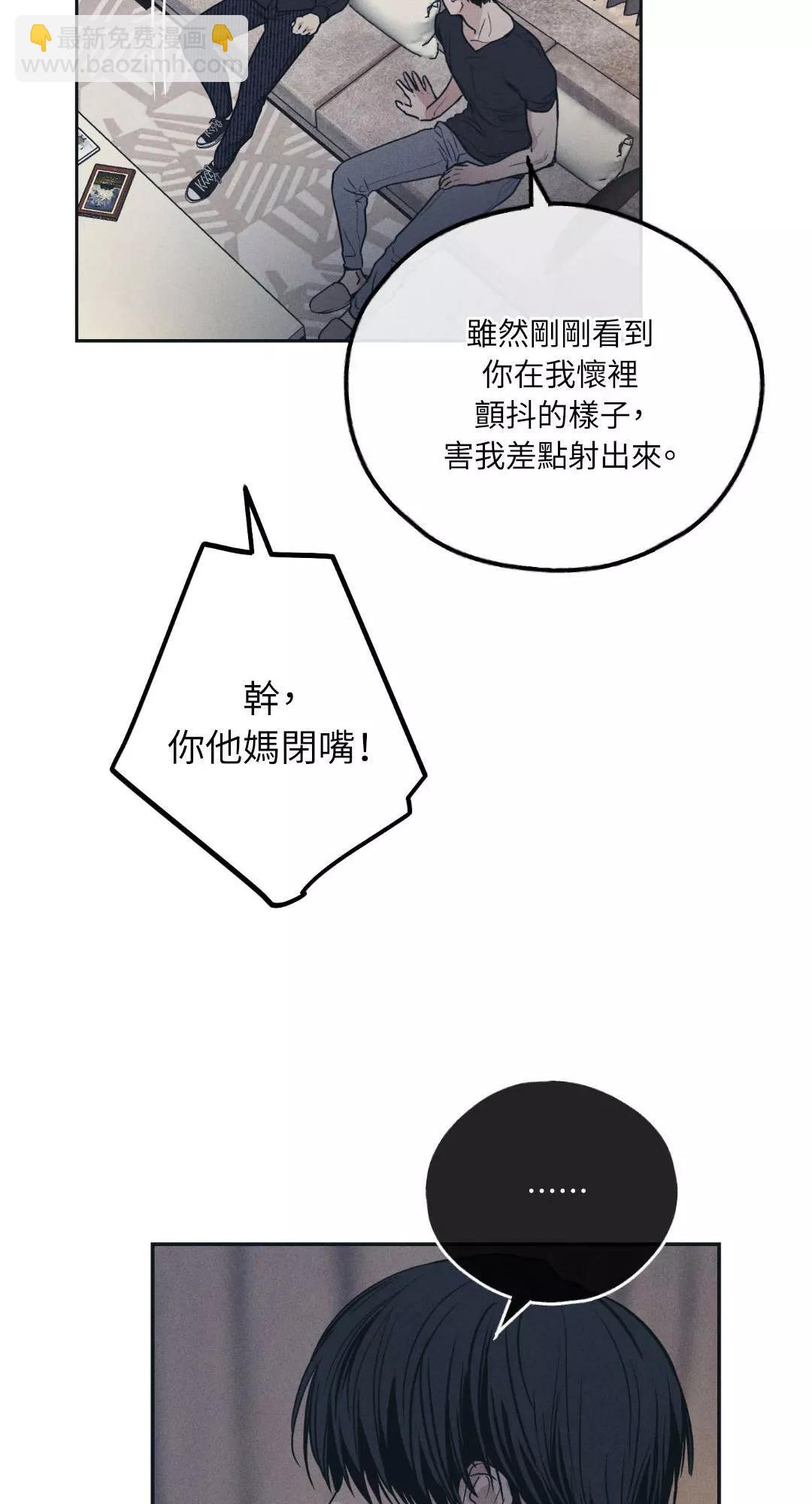 第45话15
