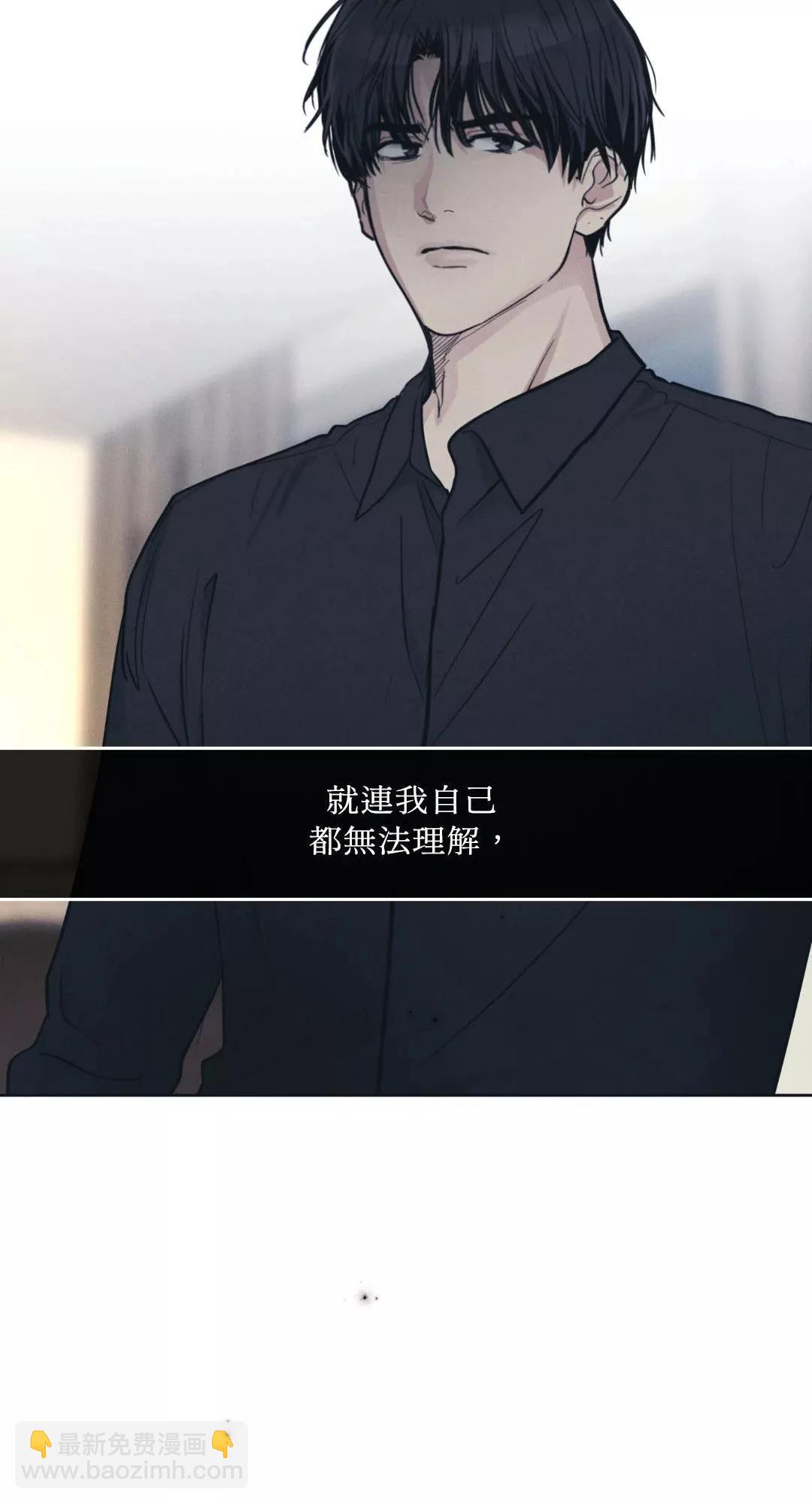 第45话23