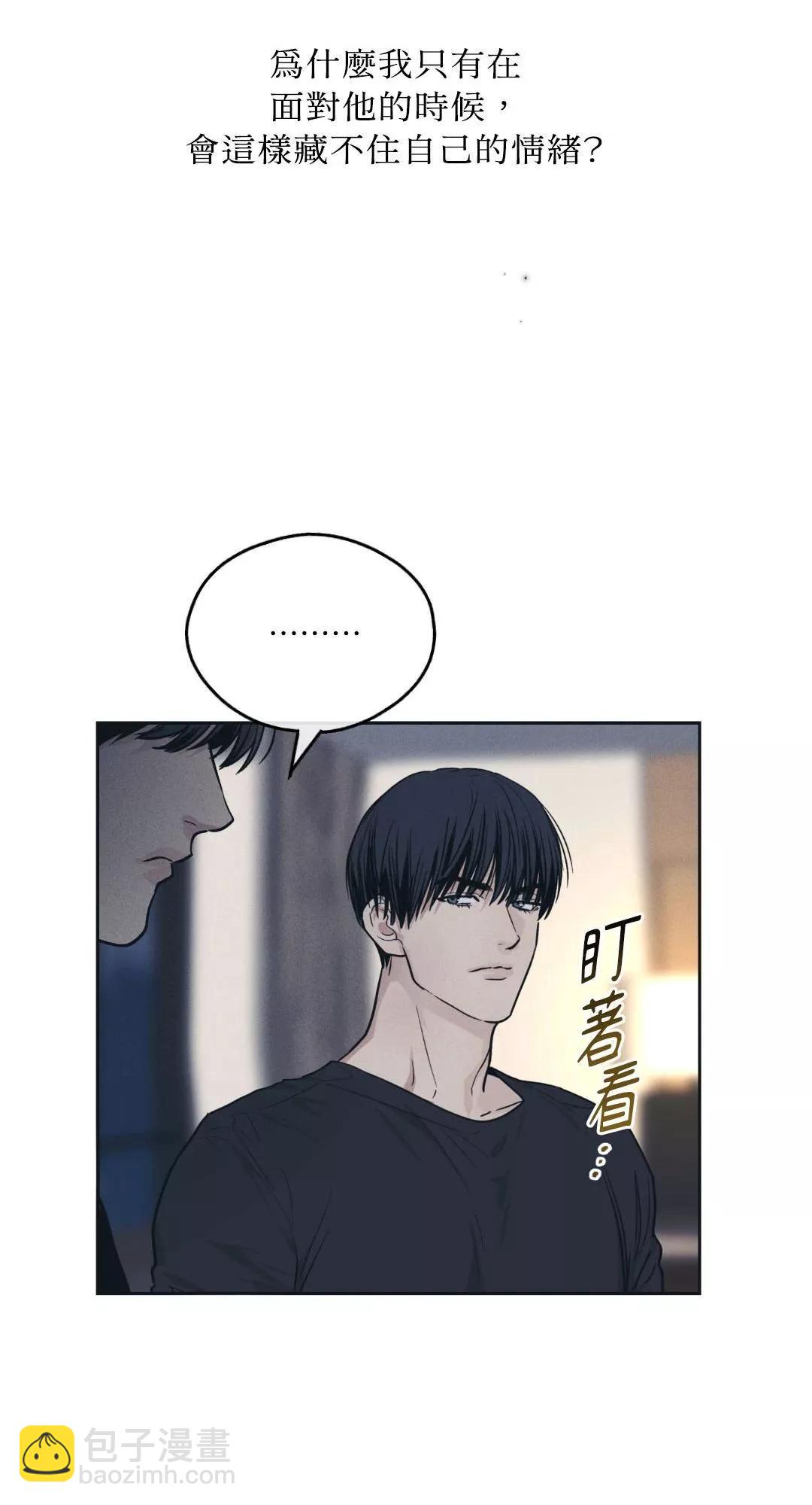 第45话24