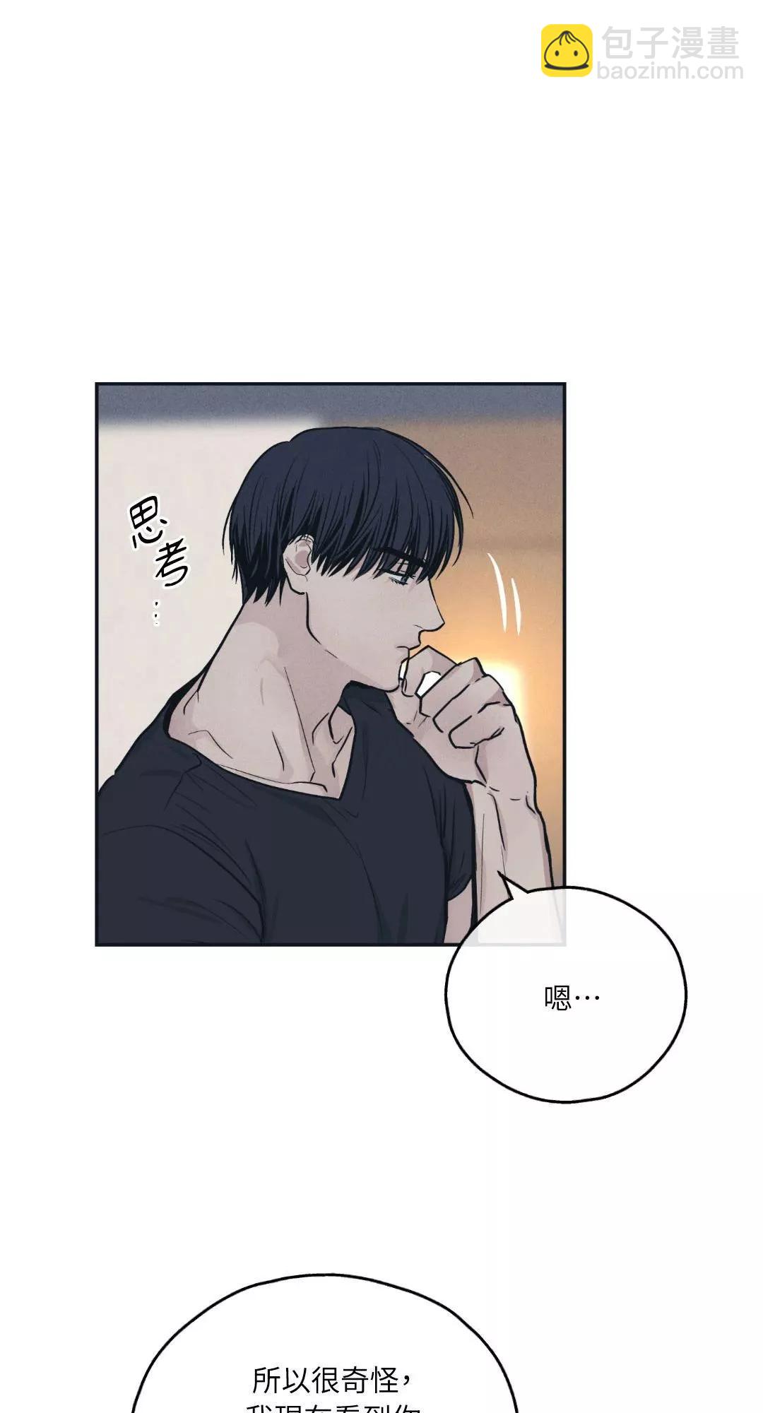 第45话25