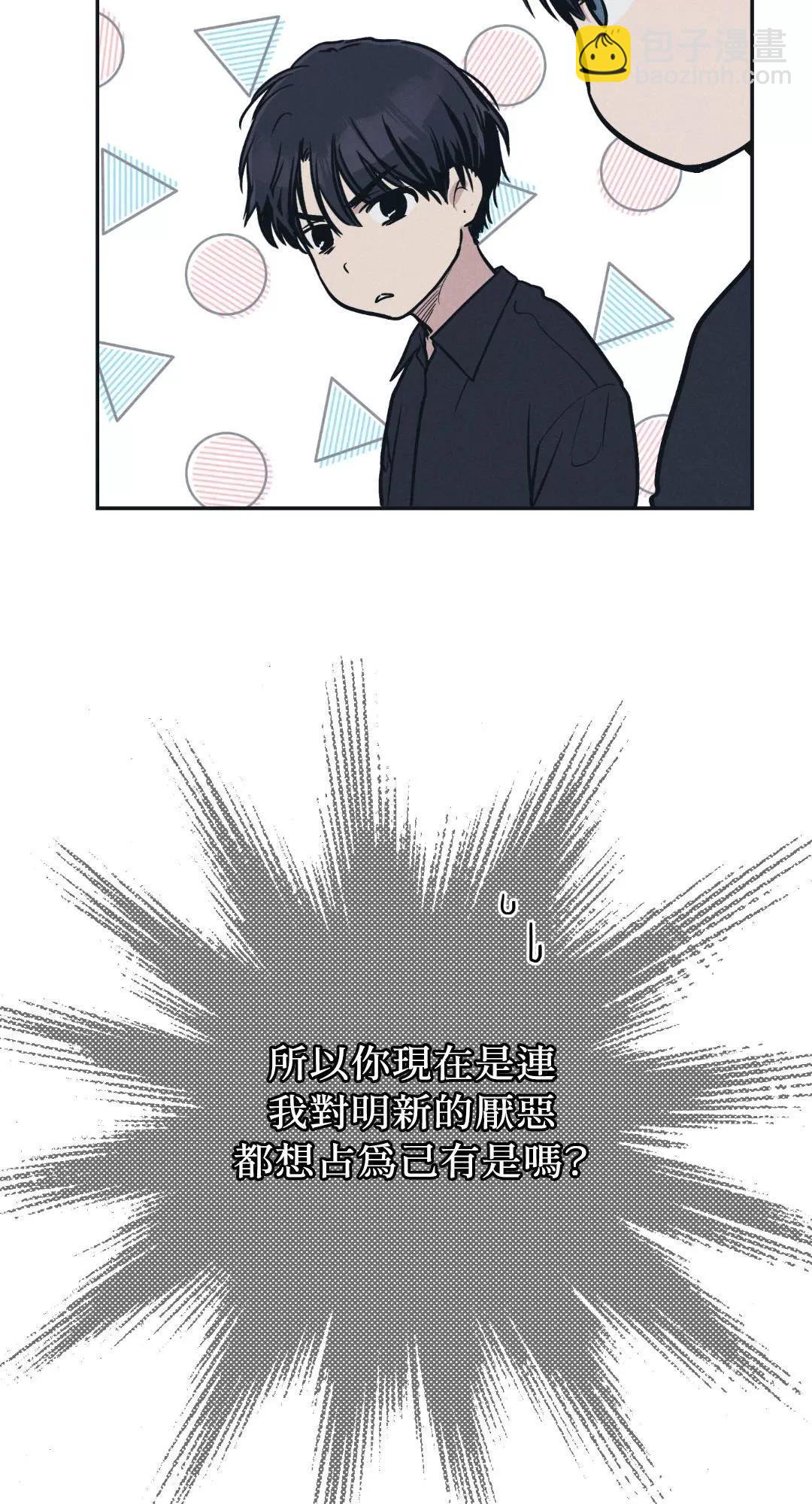 第45话27