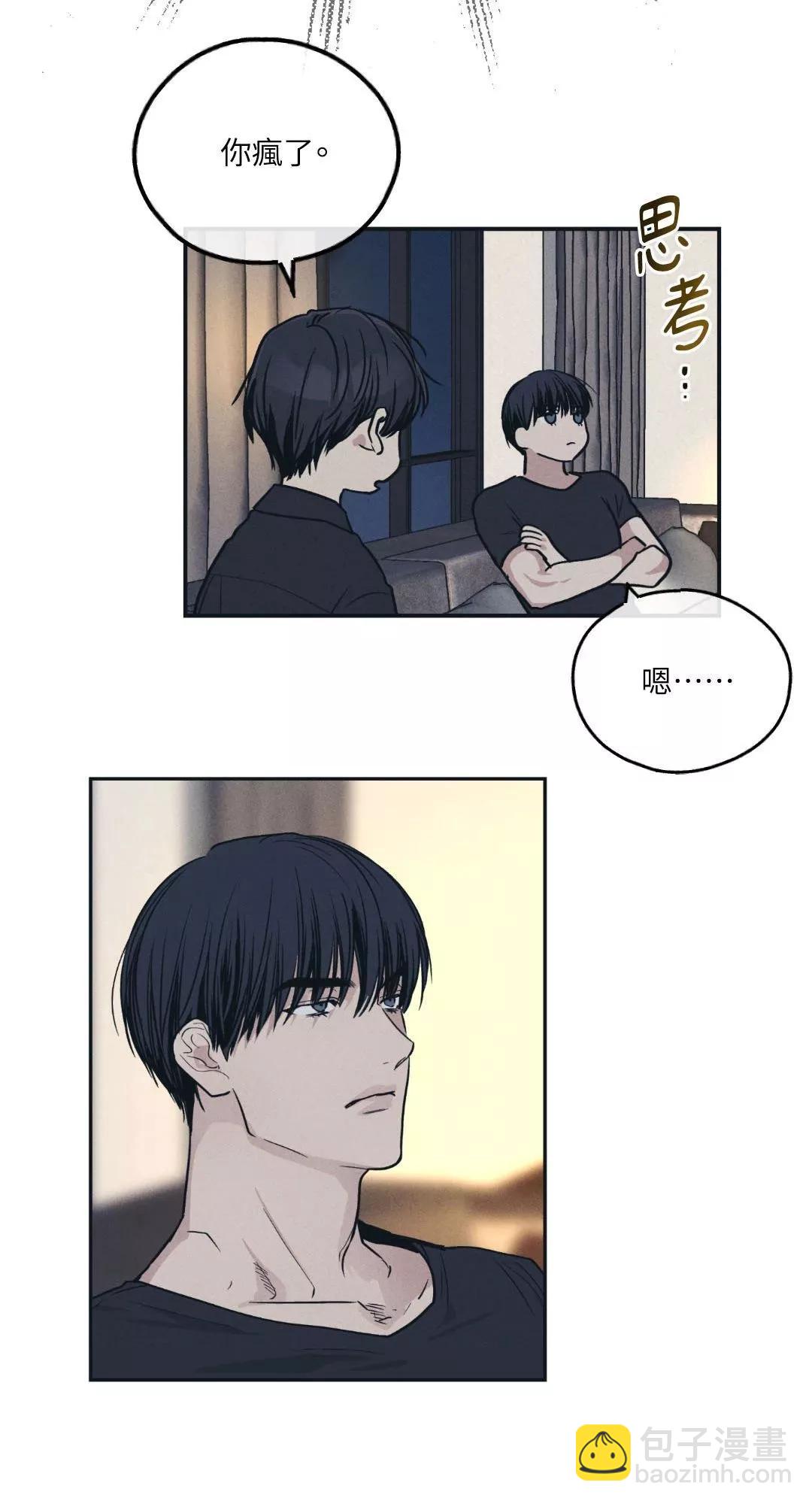 第45话28