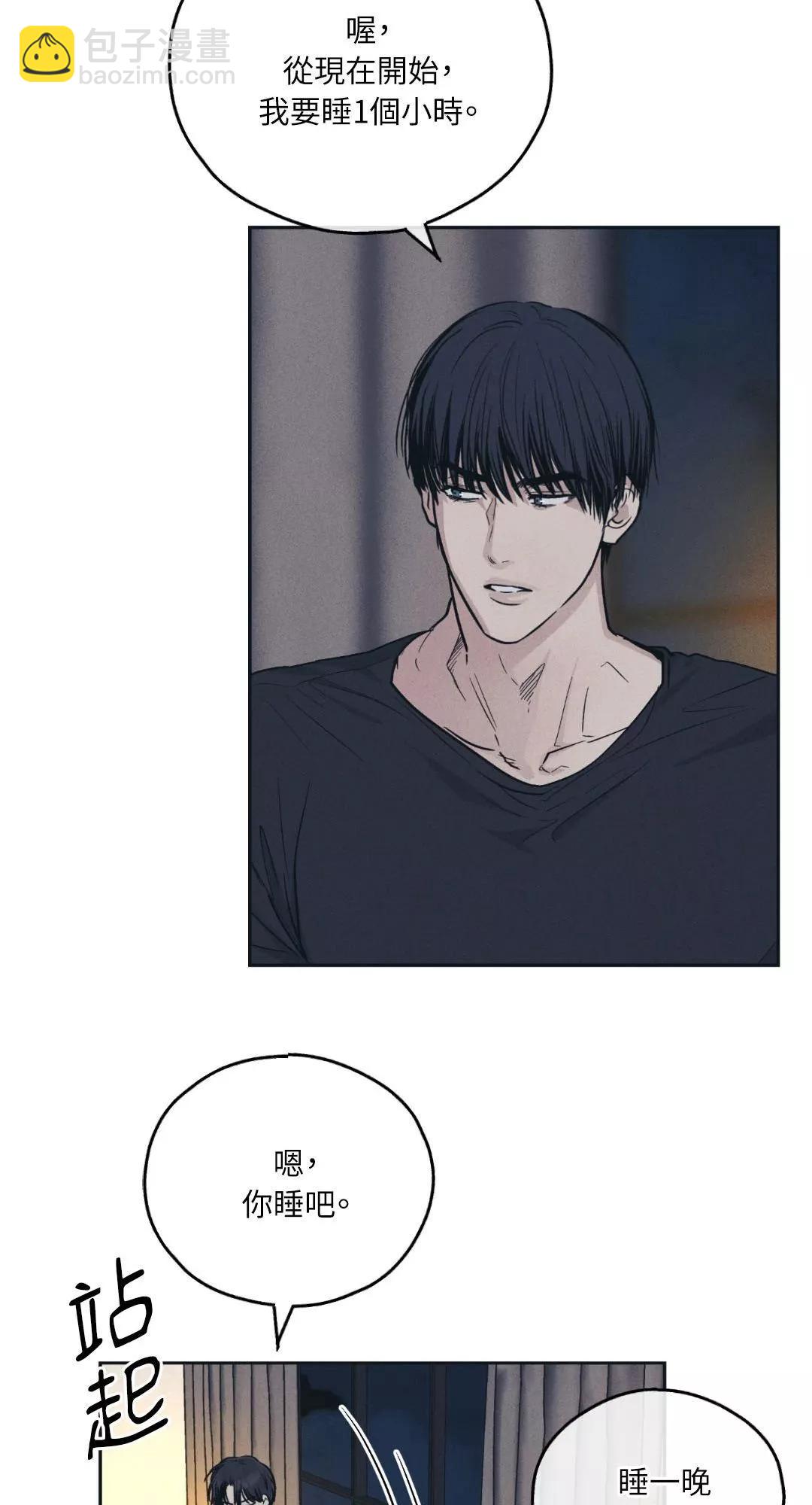 第45话30