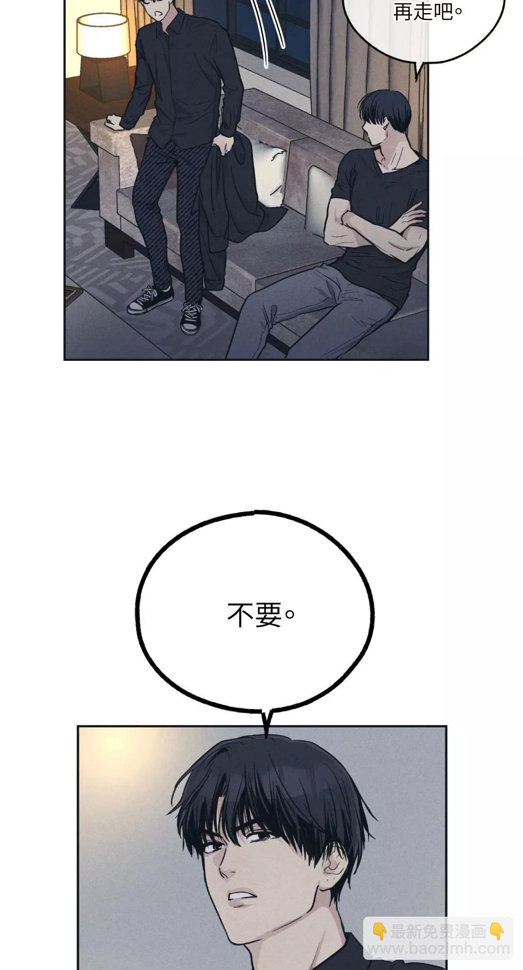 第45话31