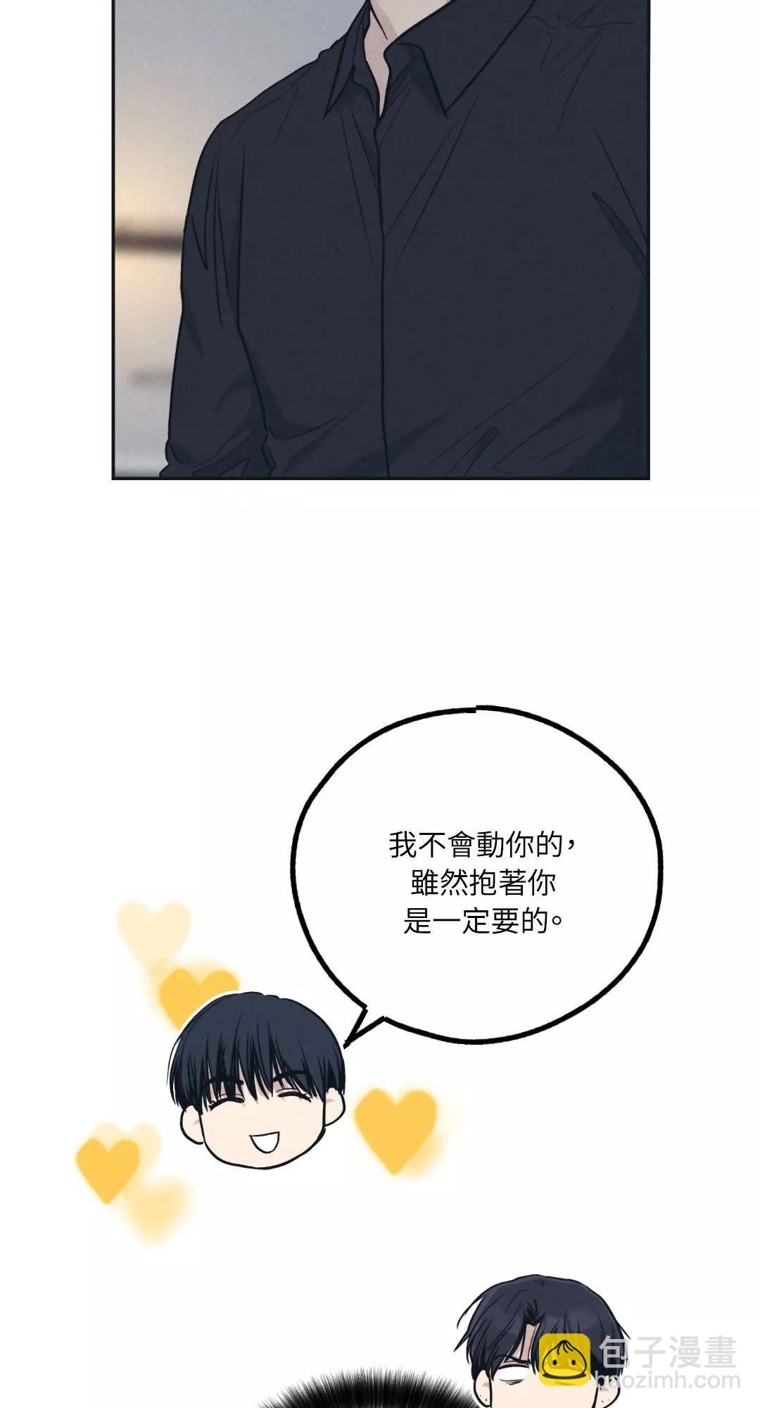 第45话32