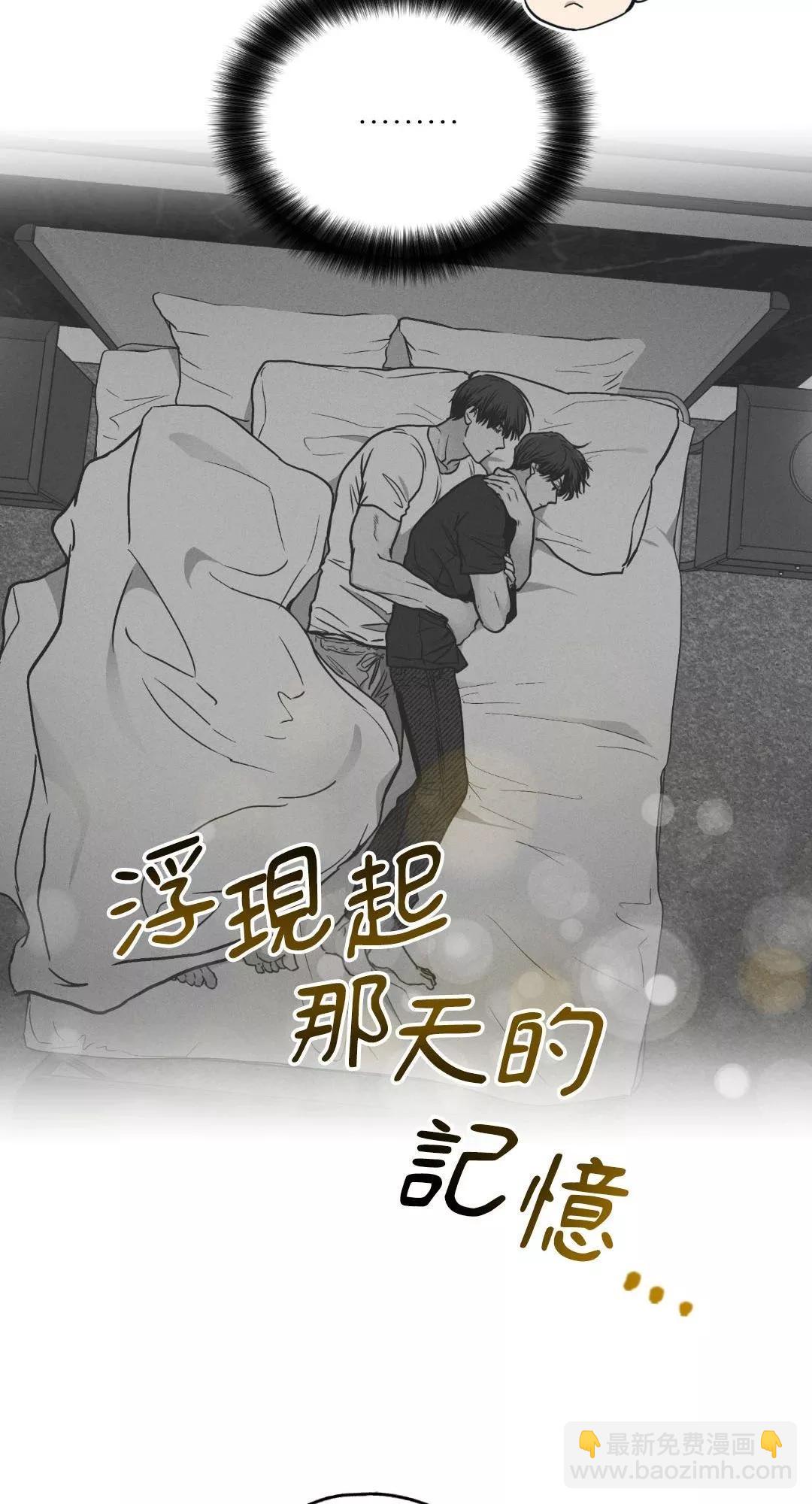 第45话33