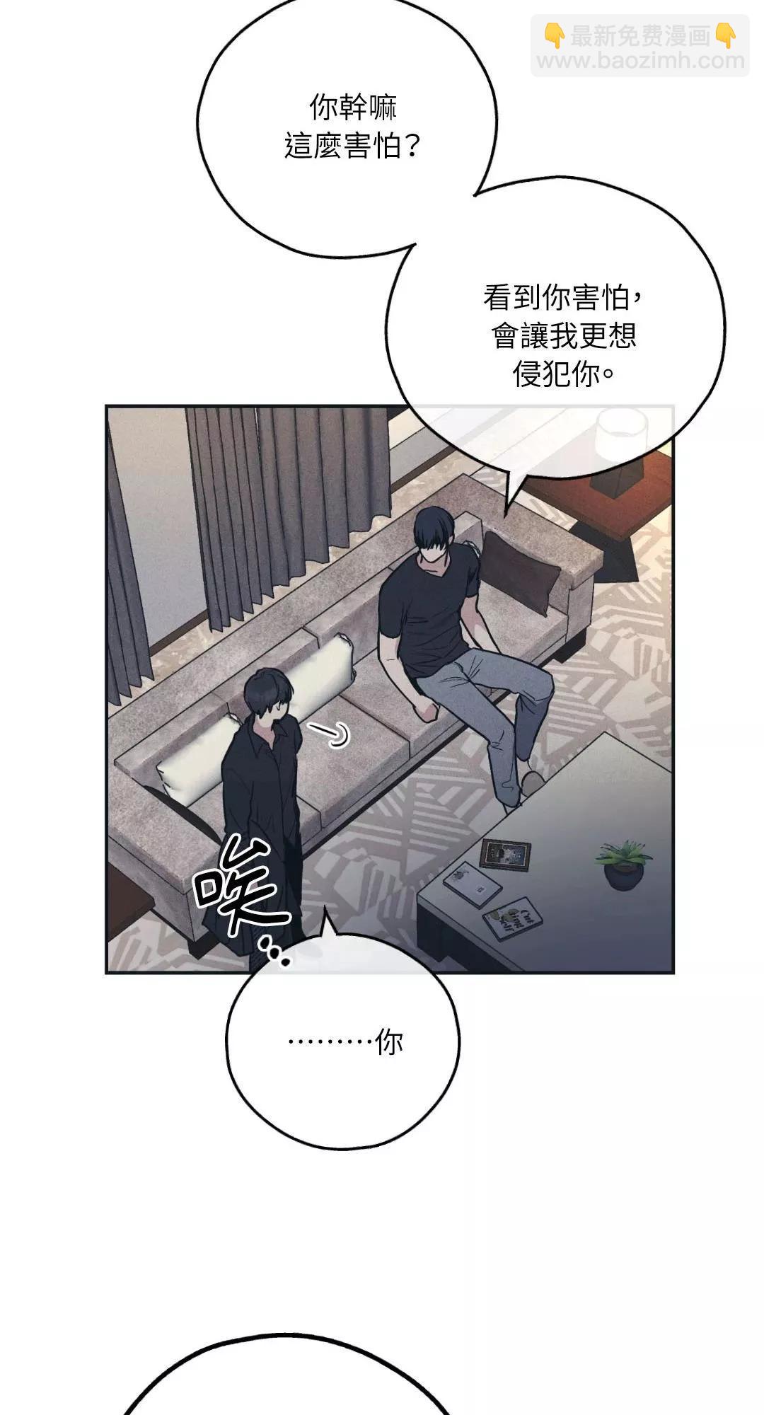 第45话34
